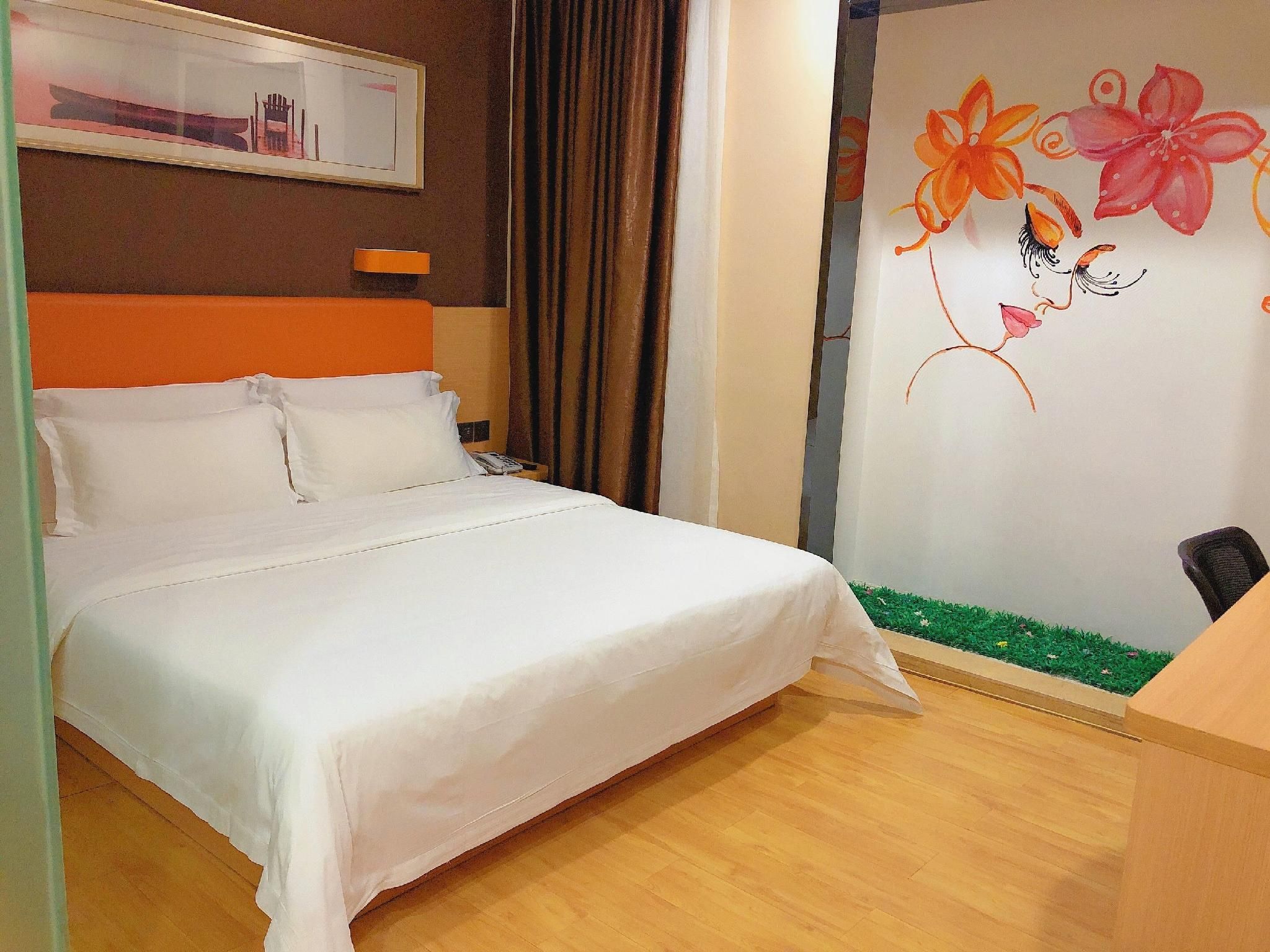 Select You Ter Room