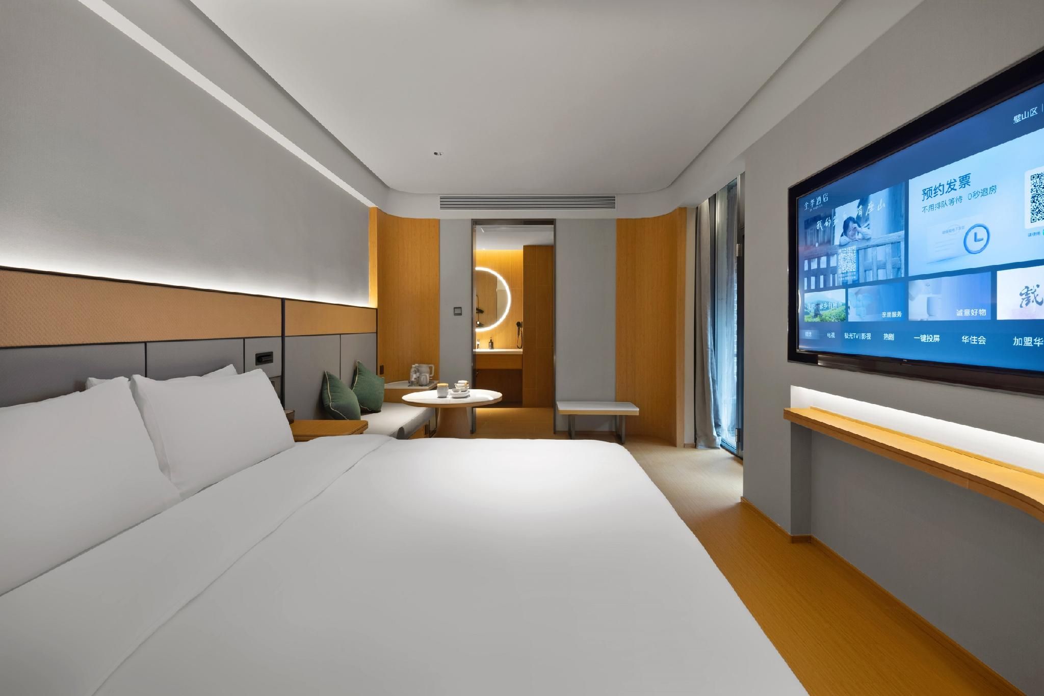 Huazhu - Room With View