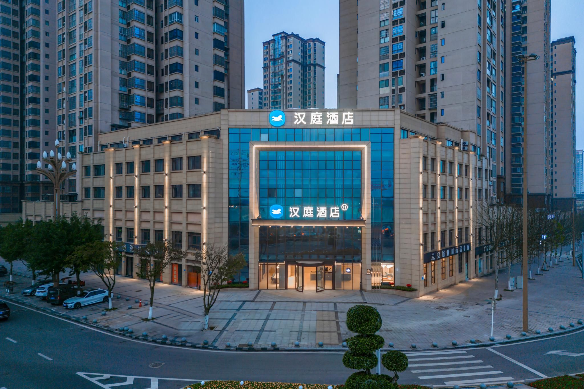 Hanting Hotel Chongqing Tongnan High Speed Railway Station
