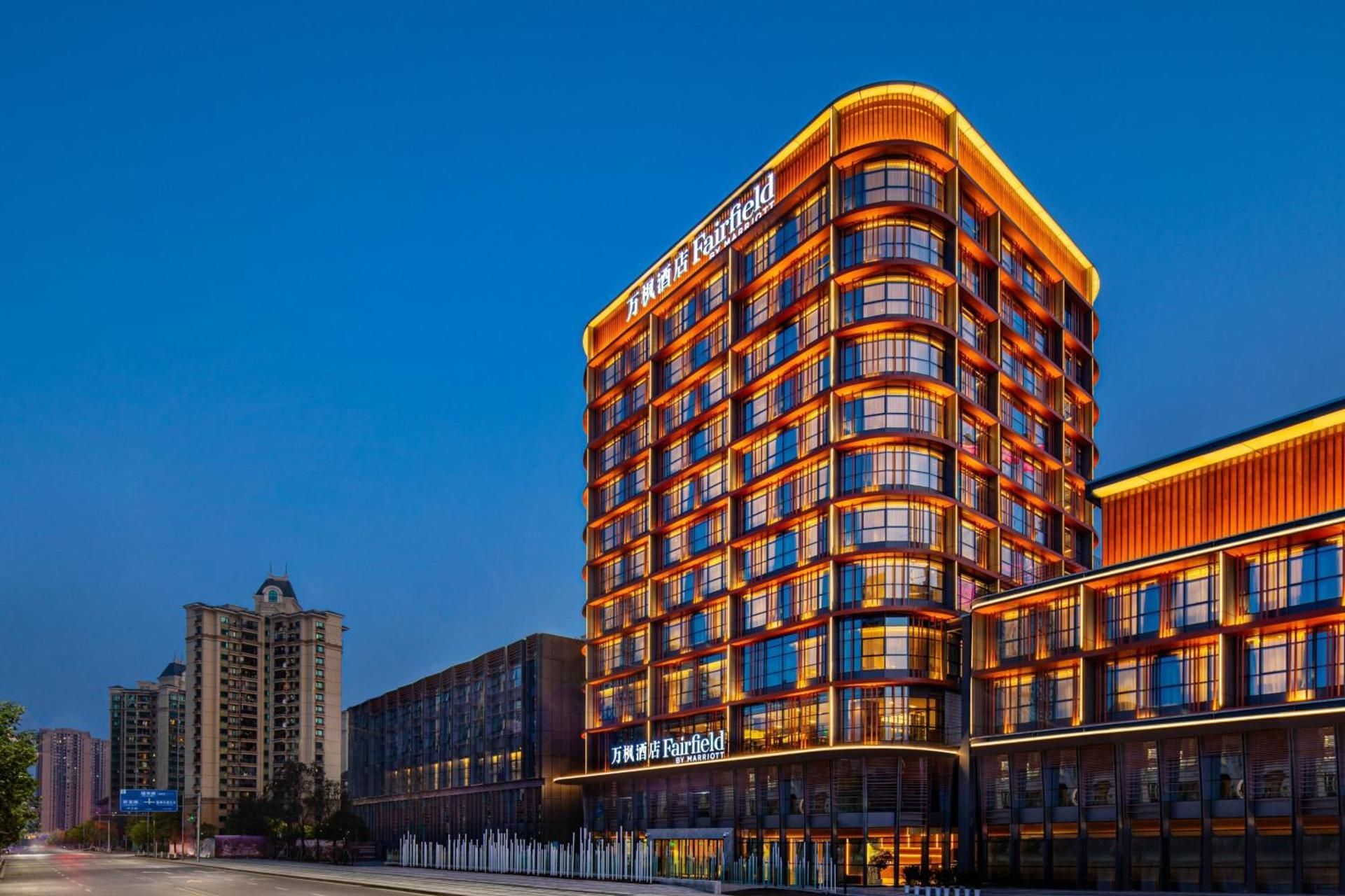 Fairfield by Marriott Chongqing Yongchuan