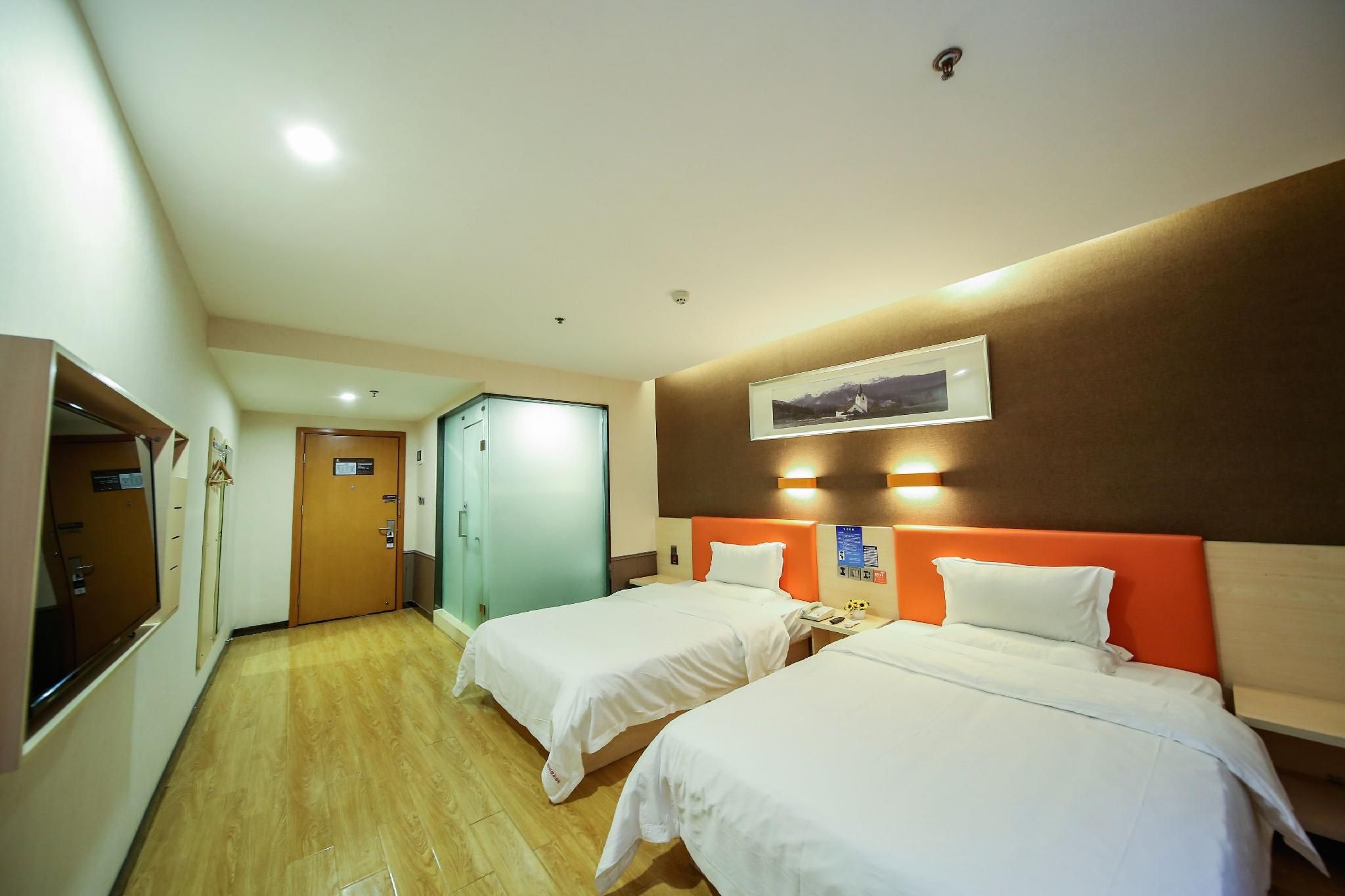 7 Days - Youpin Twin Room
