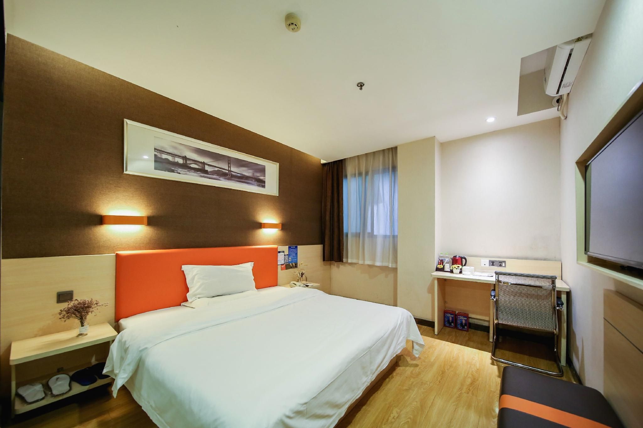 7 Days - Youpin Bed Room