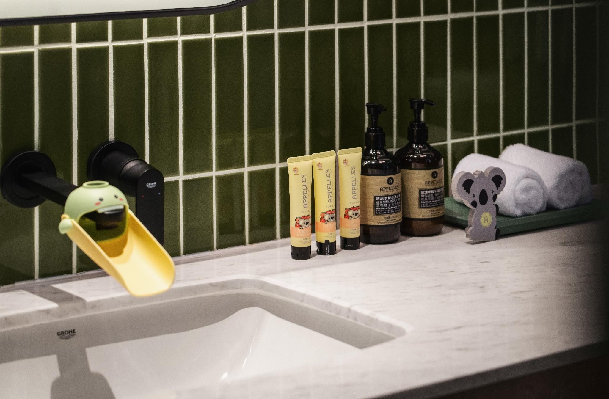 Habitat Family Suite