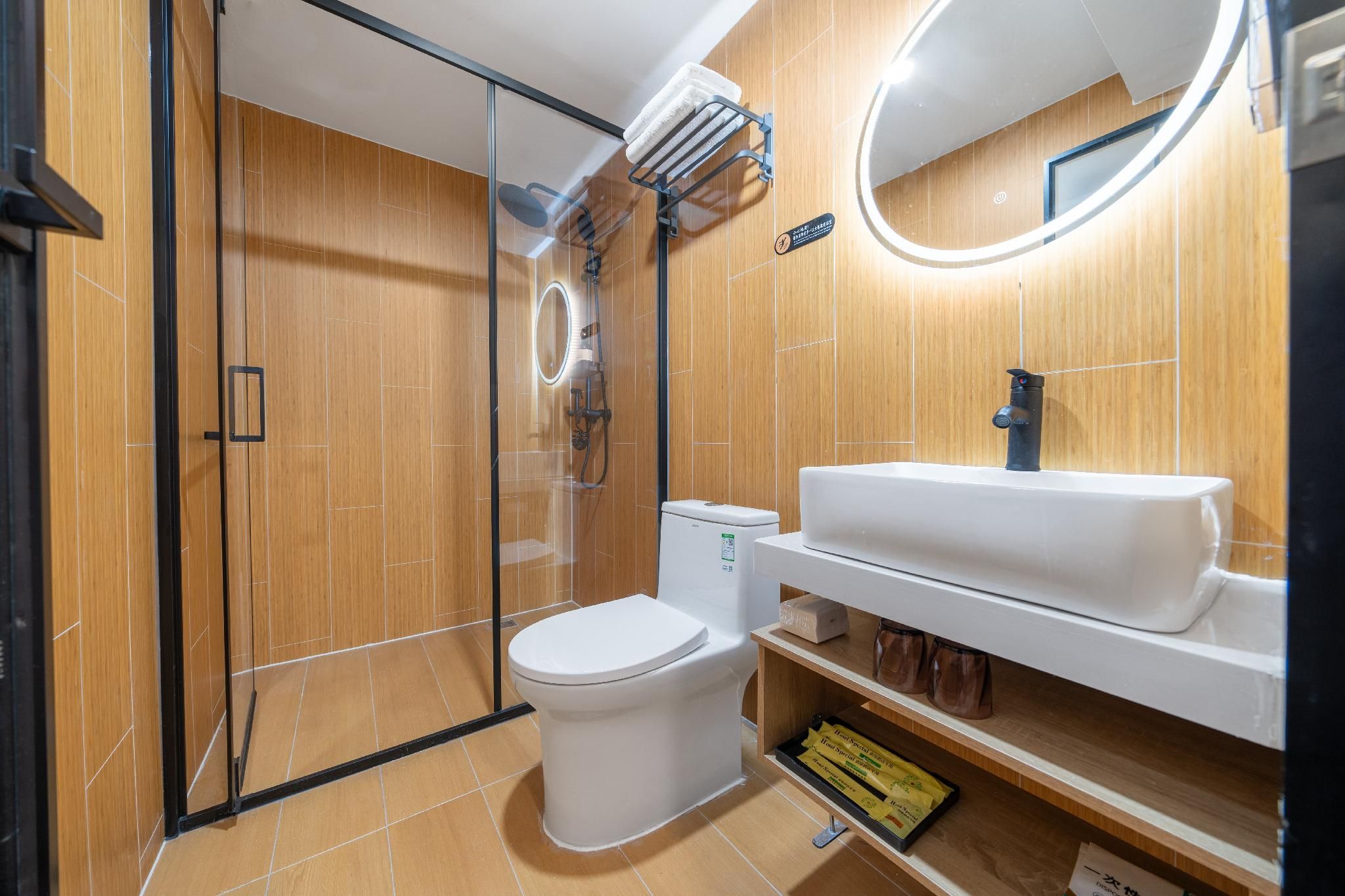 WE Hotel Chongqing Standard Twin 3