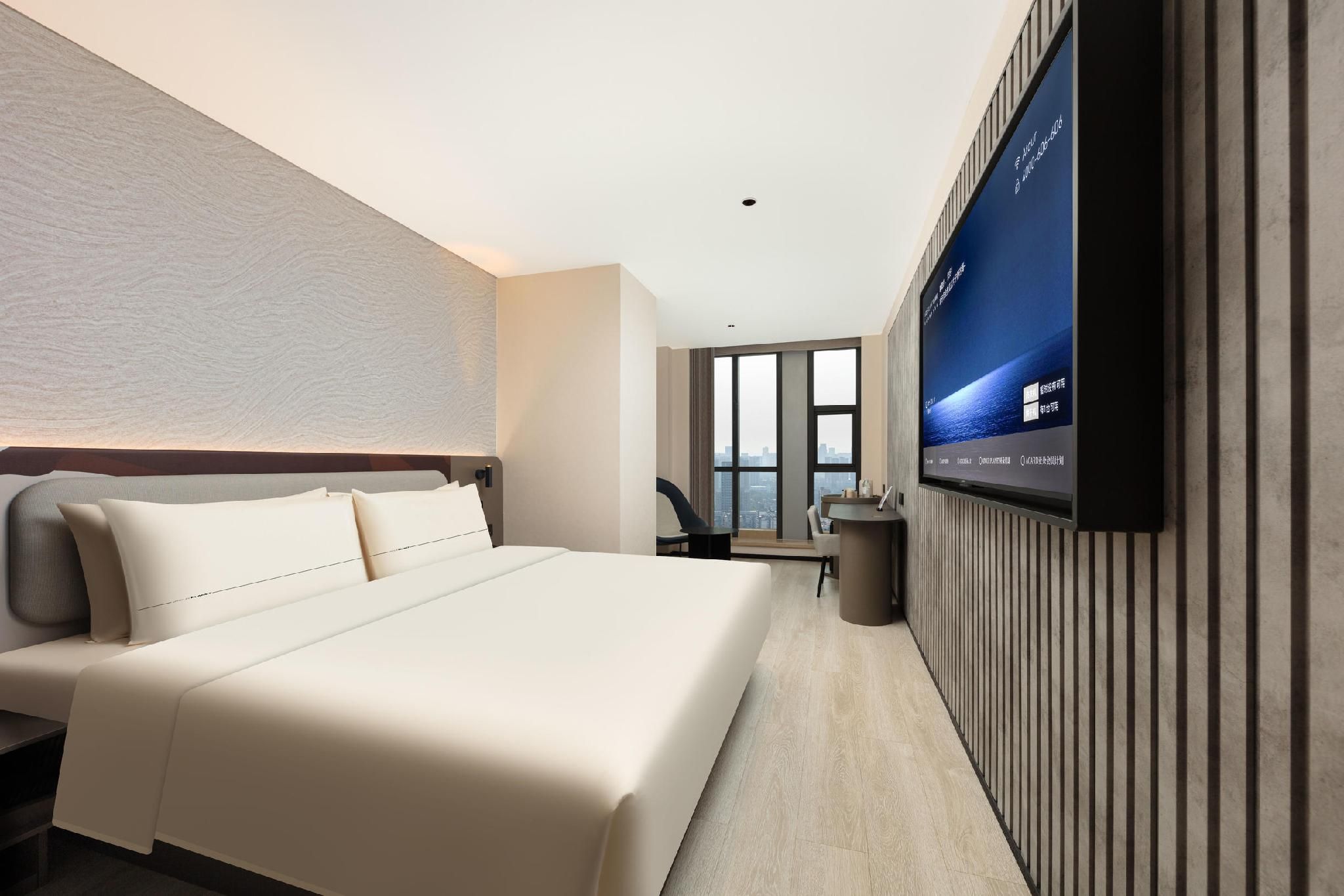 Atour - Standard 1 Bed Room
