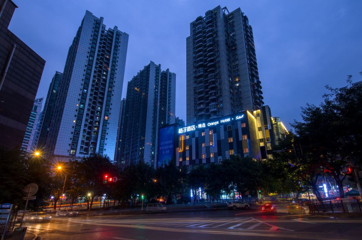 Orange Hotel Chongqing Guanyinqiao Pedestrian Street Center