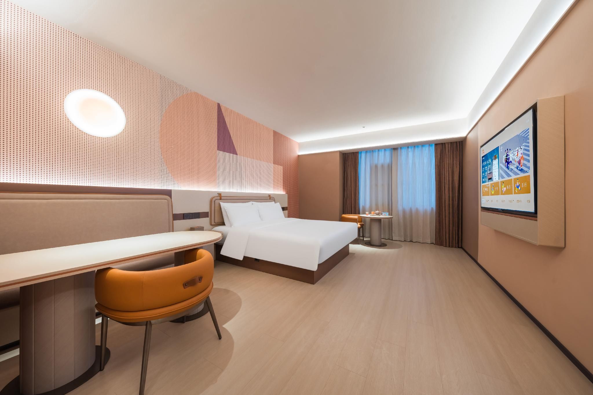 Huazhu - California Sunshine 1 Bed Room