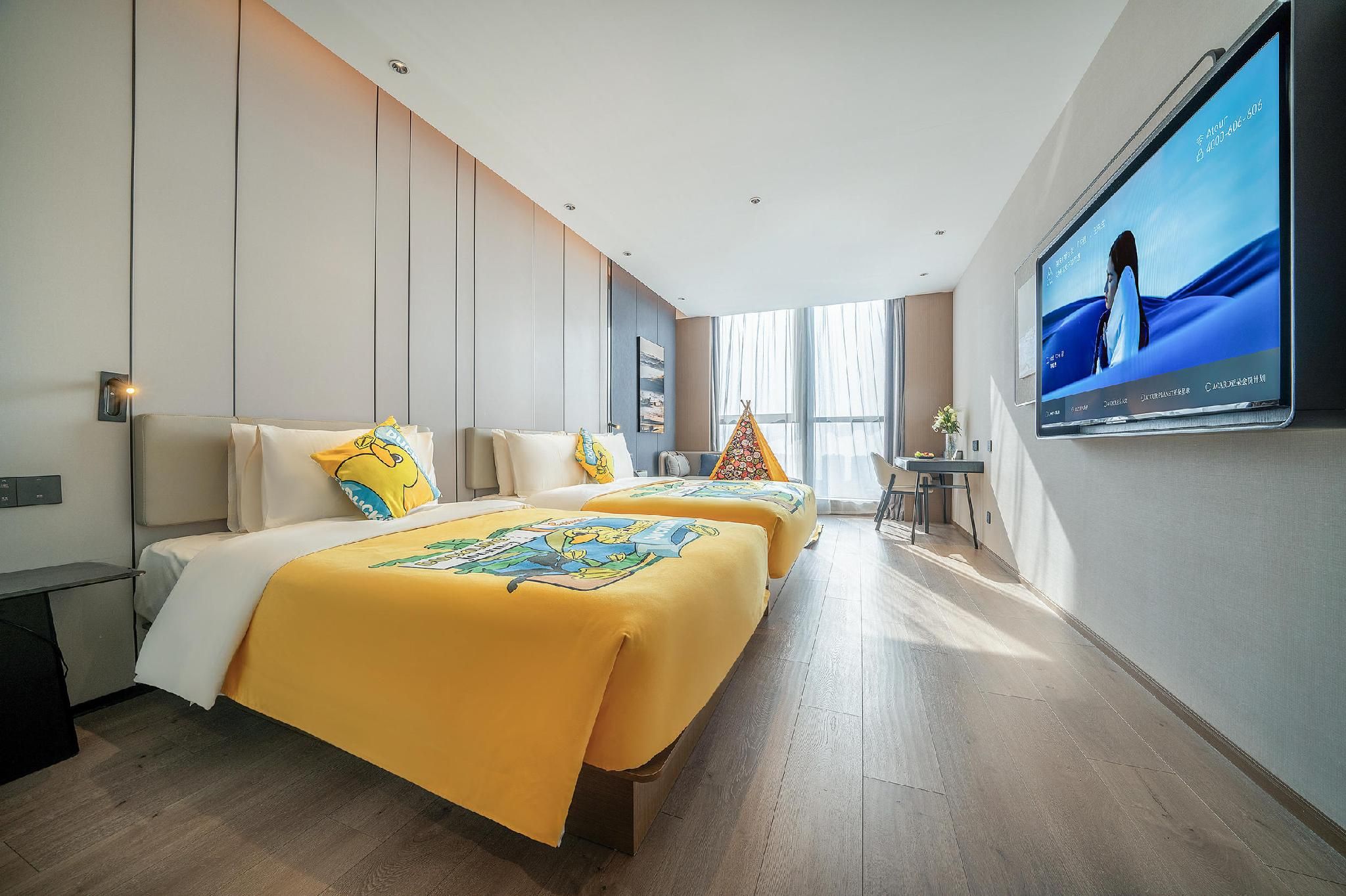 Atour - JUMI Family Room