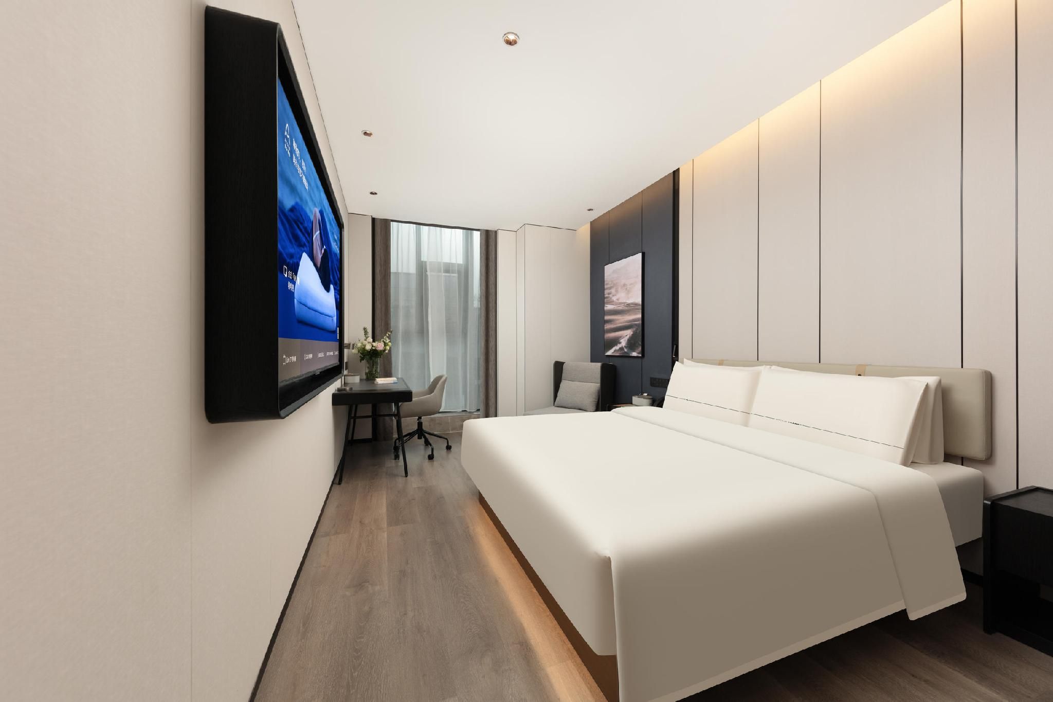 Atour Hotel Chongqing Guangdian Yuan Liangjiang Digital Industrial Park Superior 1 Queen