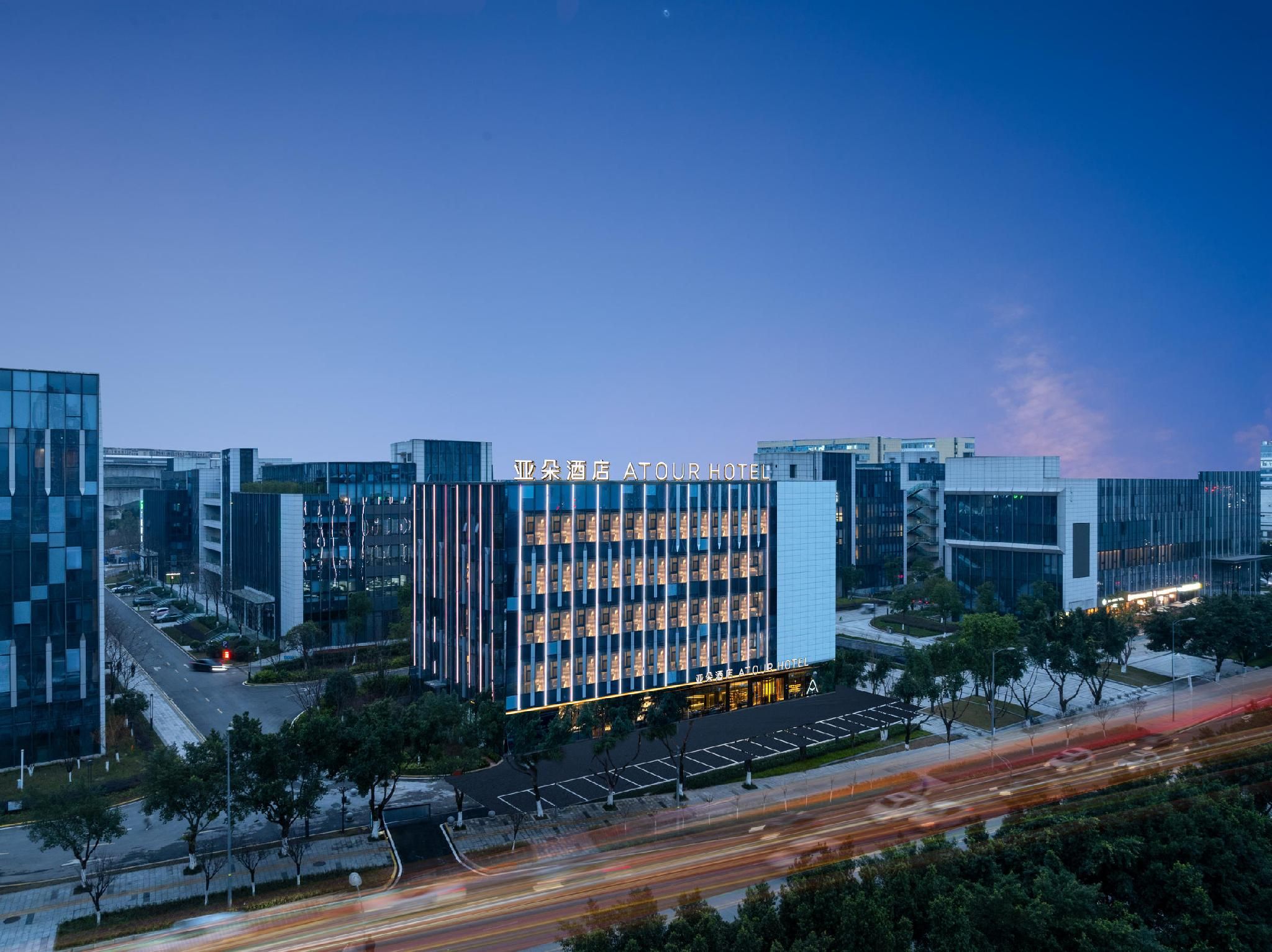 Atour Hotel Chongqing Guangdian Yuan Liangjiang Digital Industrial Park