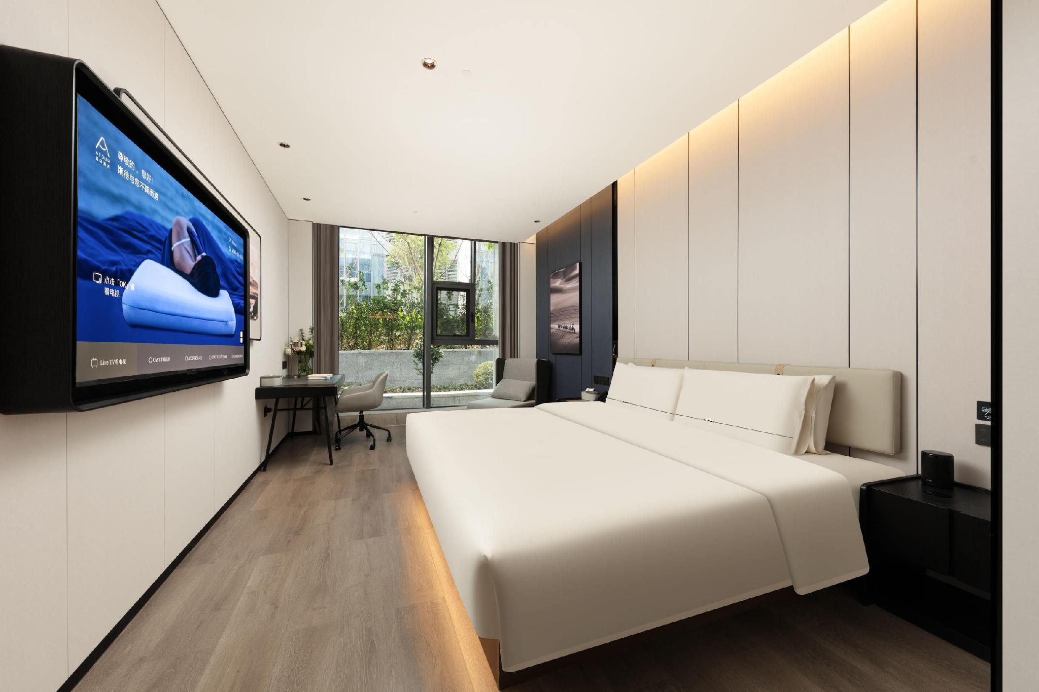 Atour - Executive King Room with Garden View