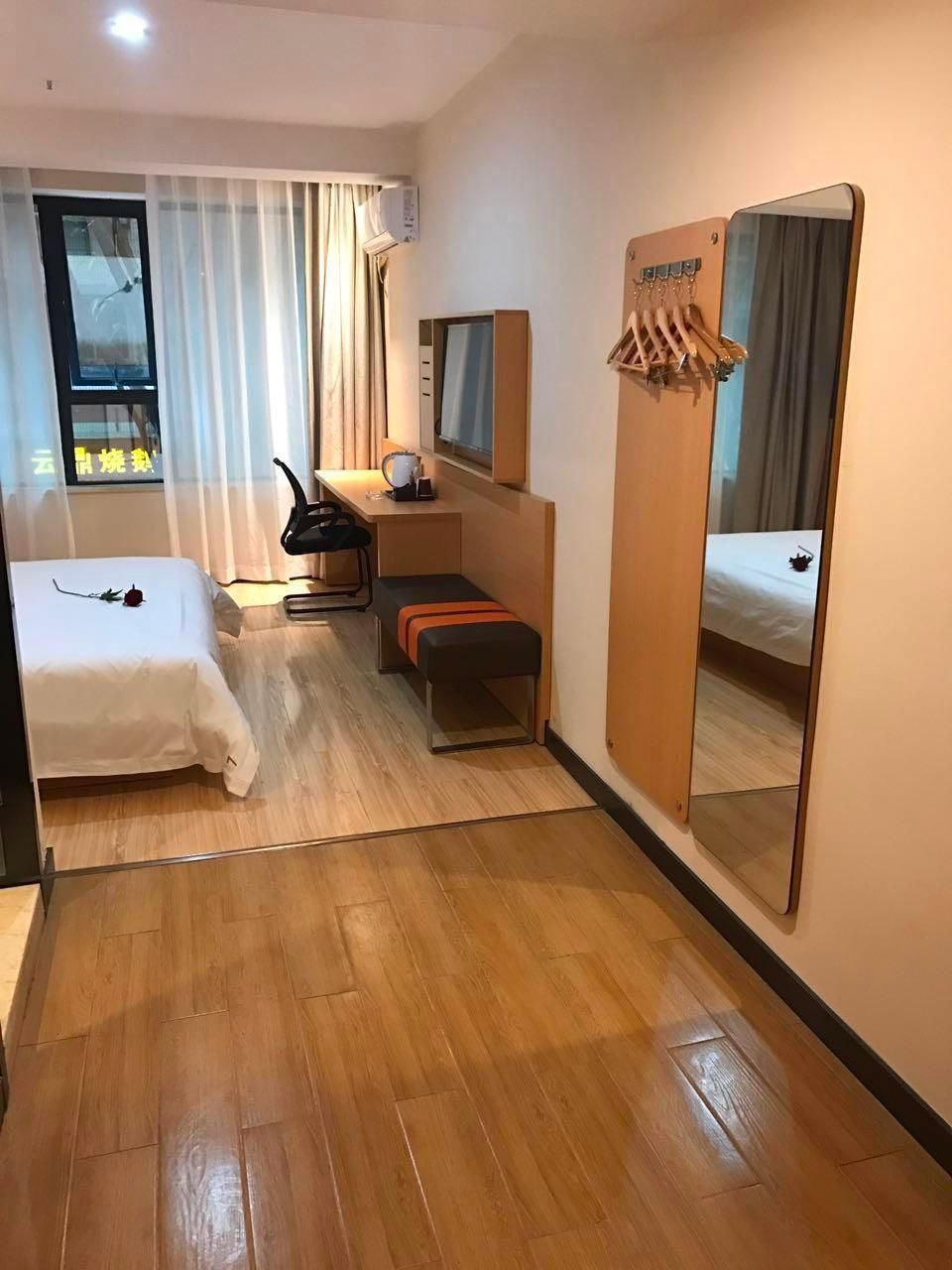 7 Days - Youxiang Bed Room