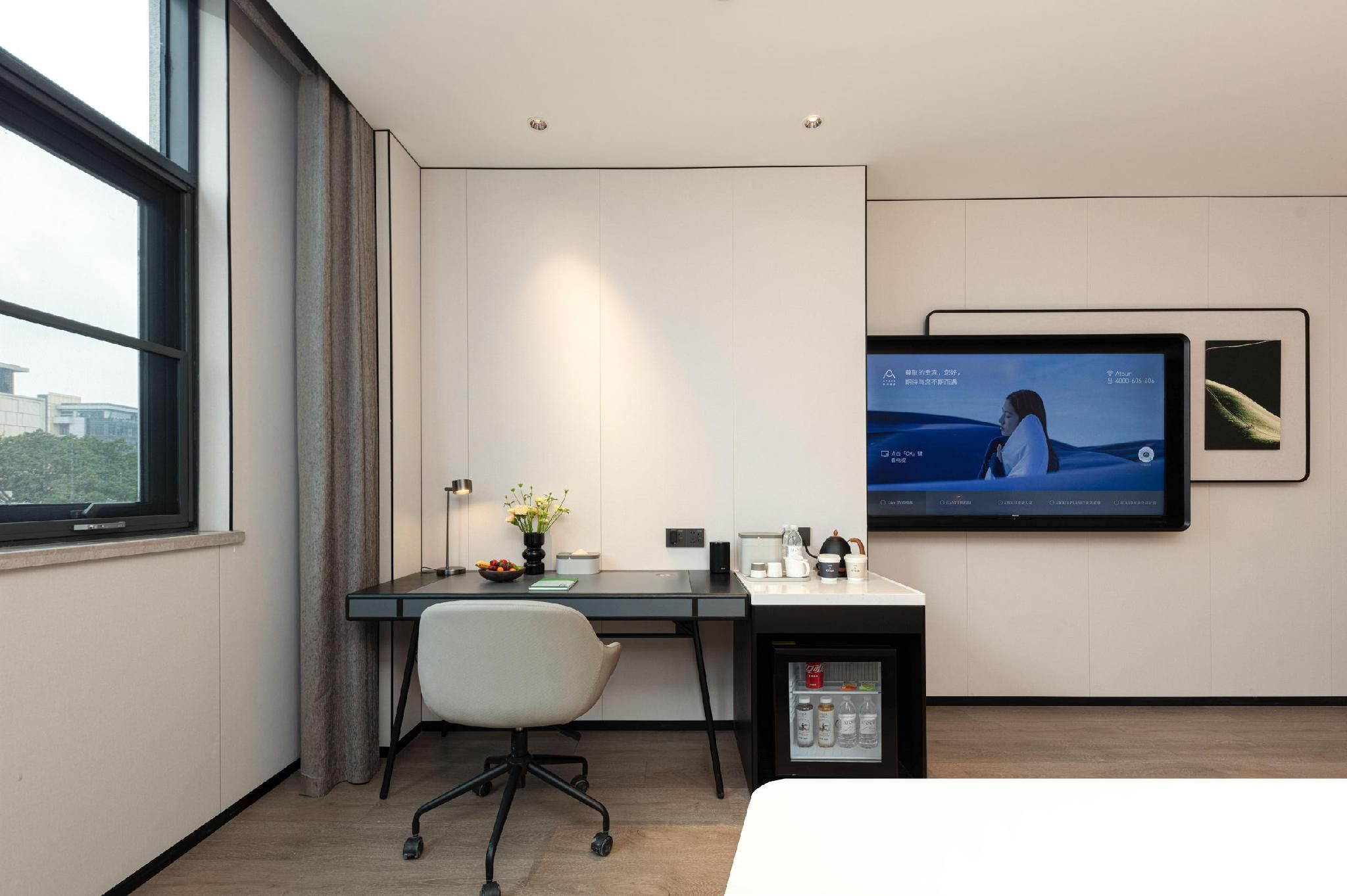 Atour - Executive Twin Room with City View