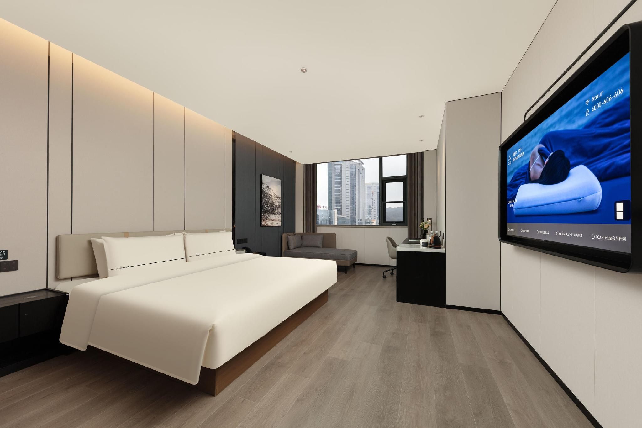 Atour - Executive 1 Bed Room with City View