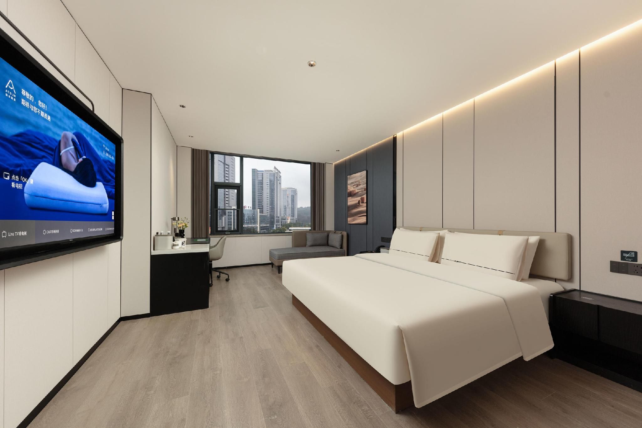 Atour - Premier 1 Bed Room with City View