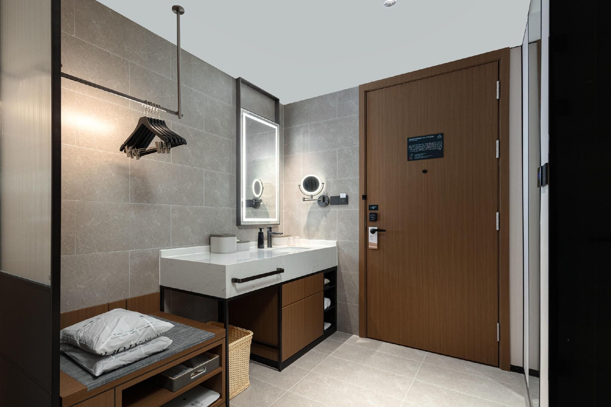 Atour - Premier 1 Bed Room with City View