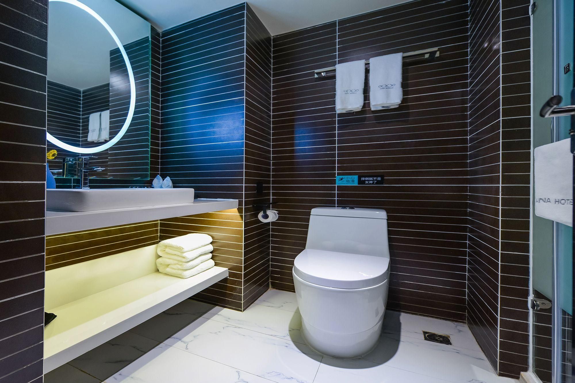 WH - Xi An Leisure Bed Room