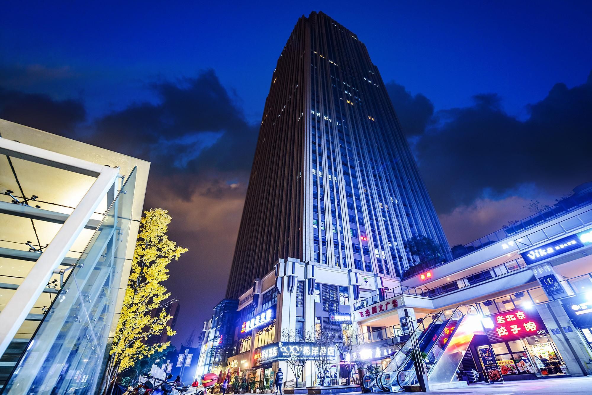 bf1aae4d26cc3e95eecd5b719a6c5a94