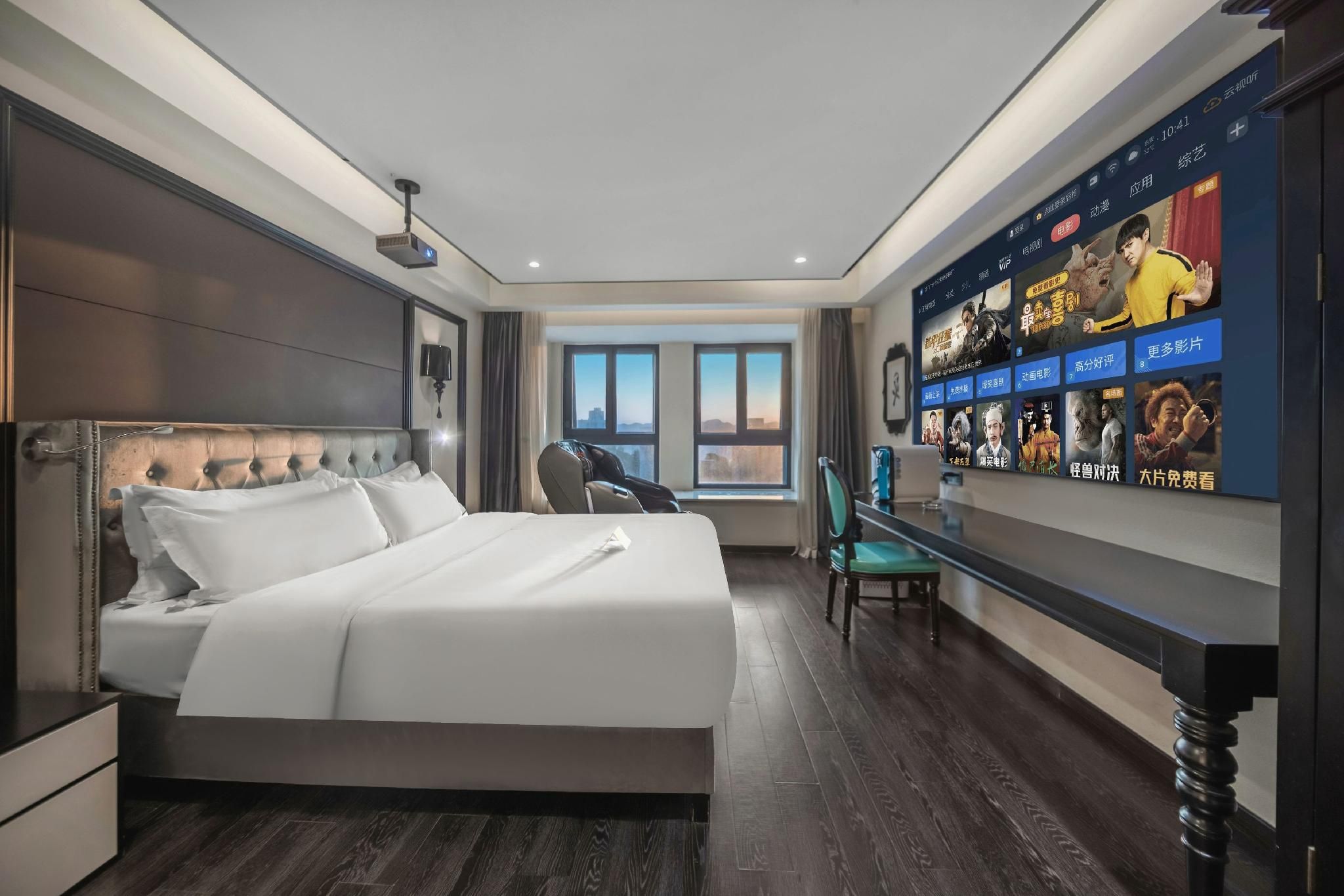 Xana - Linglong Bed Room