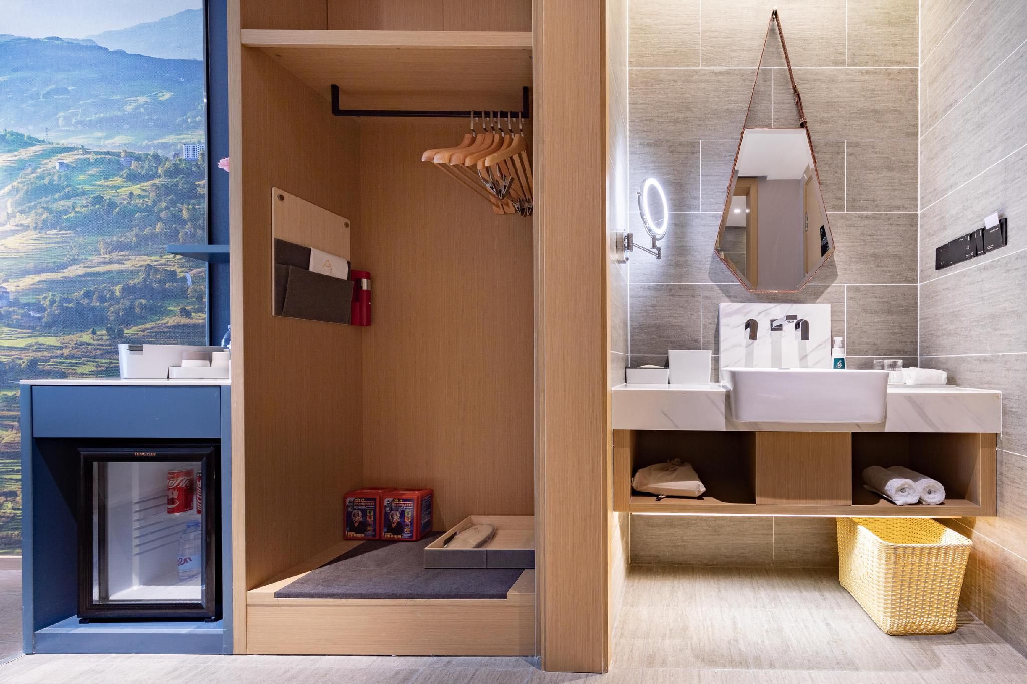 Atour - JIMU Twin Room