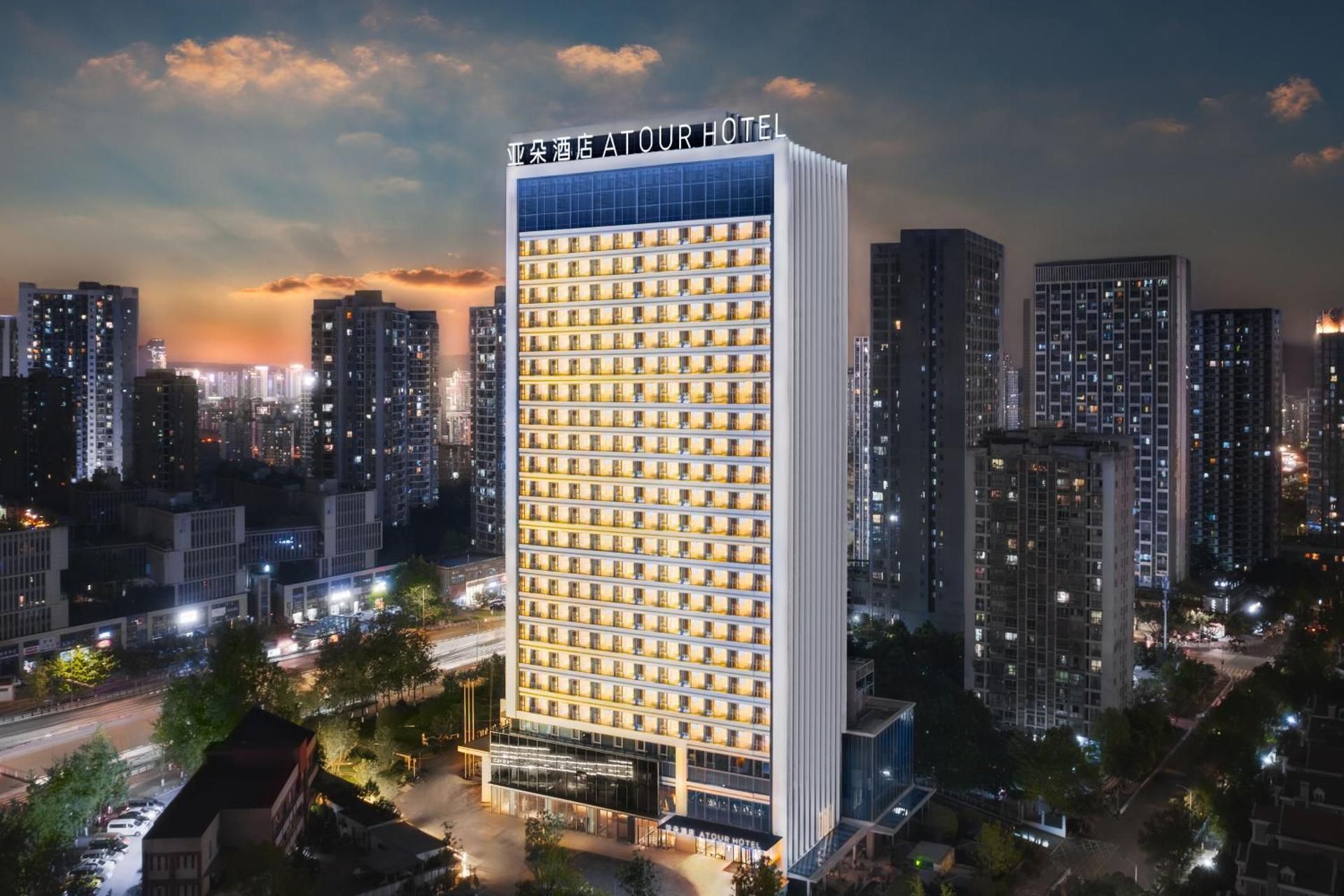 Atour Hotel Chongqing North Railway Station Renhe