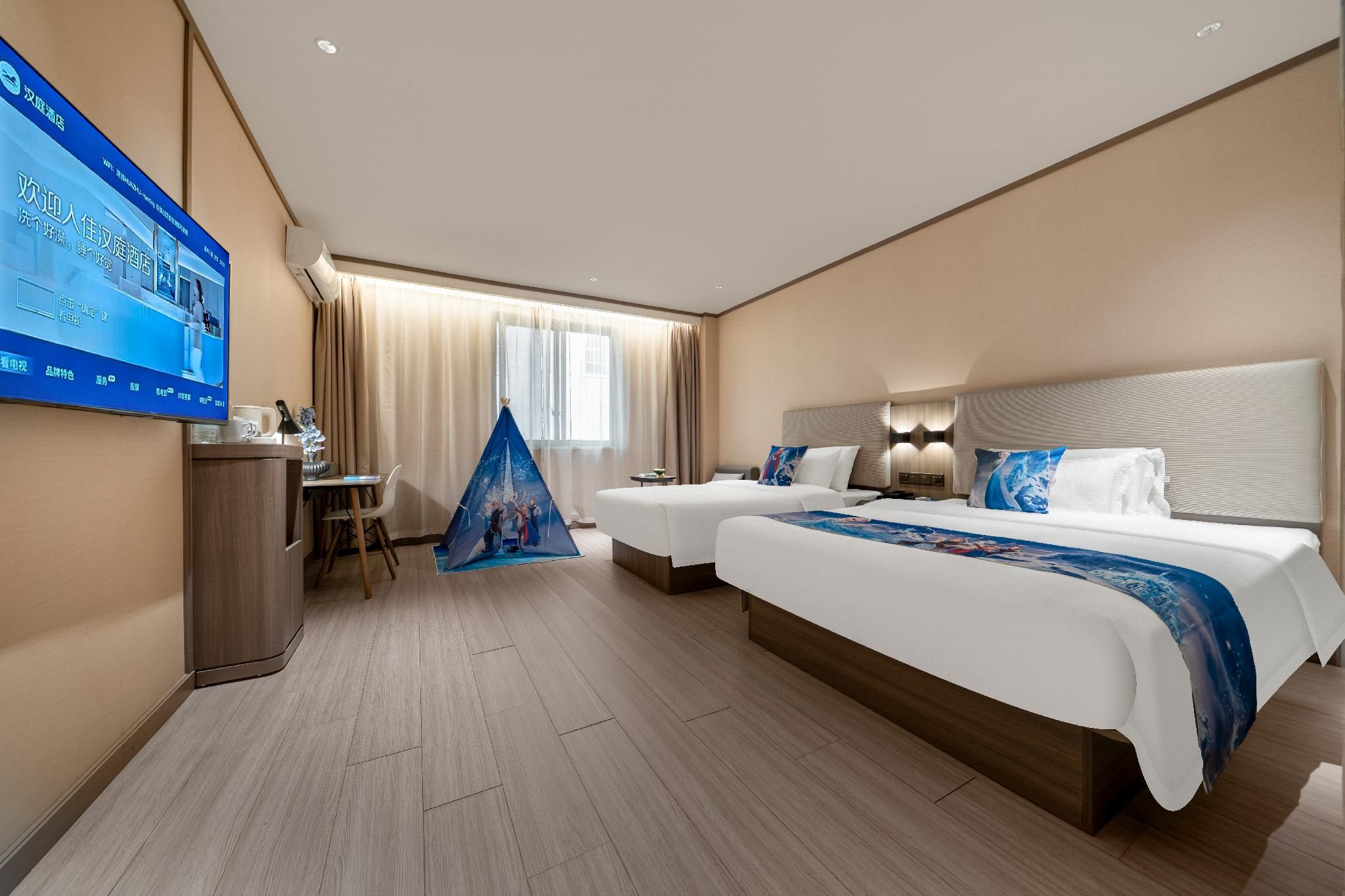Family Parent-child Room