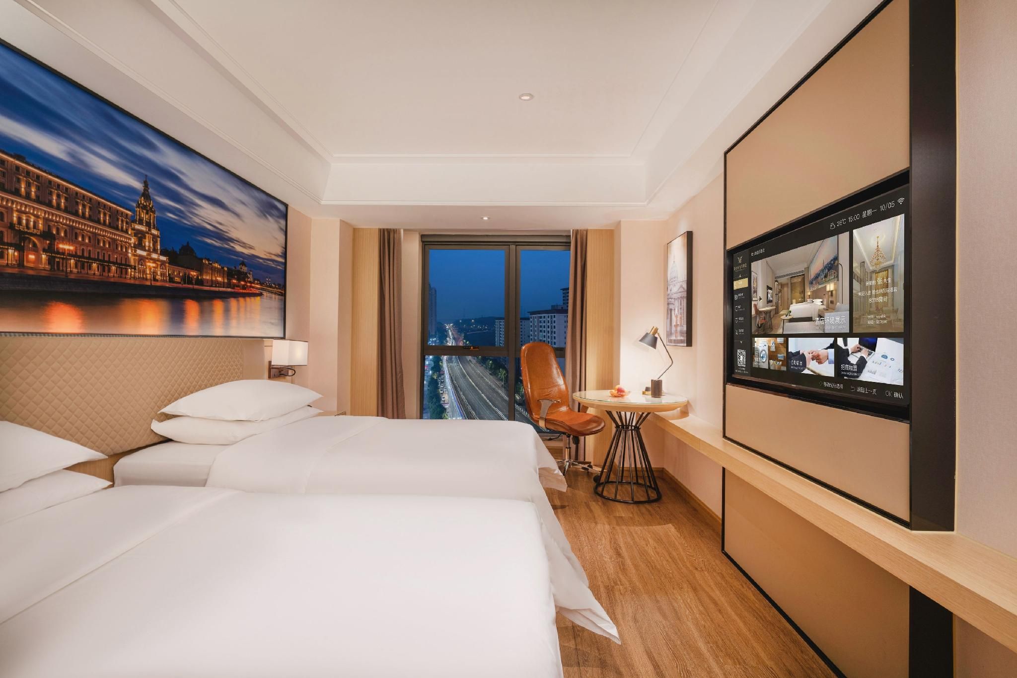 Vienna International Hotel Chongqing Yuelai International Expo Center Vienna - Superior Twin room