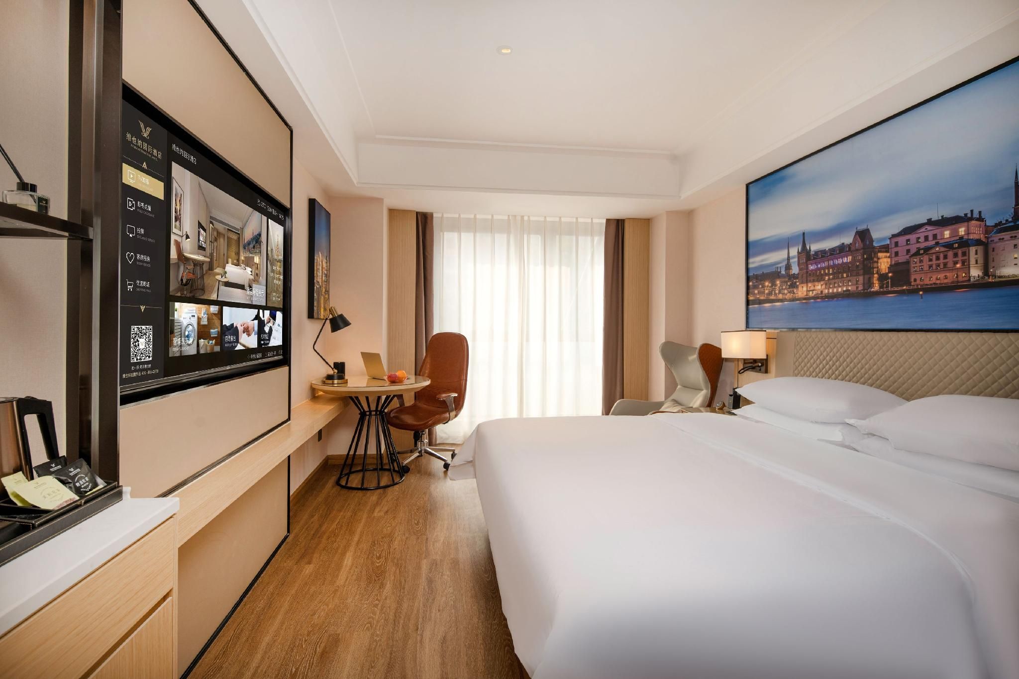 Vienna - Superior 1 Bed Room