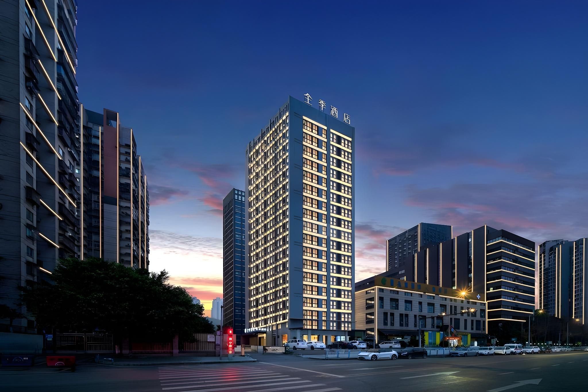 JI Hotel Chongqing North Railway Station