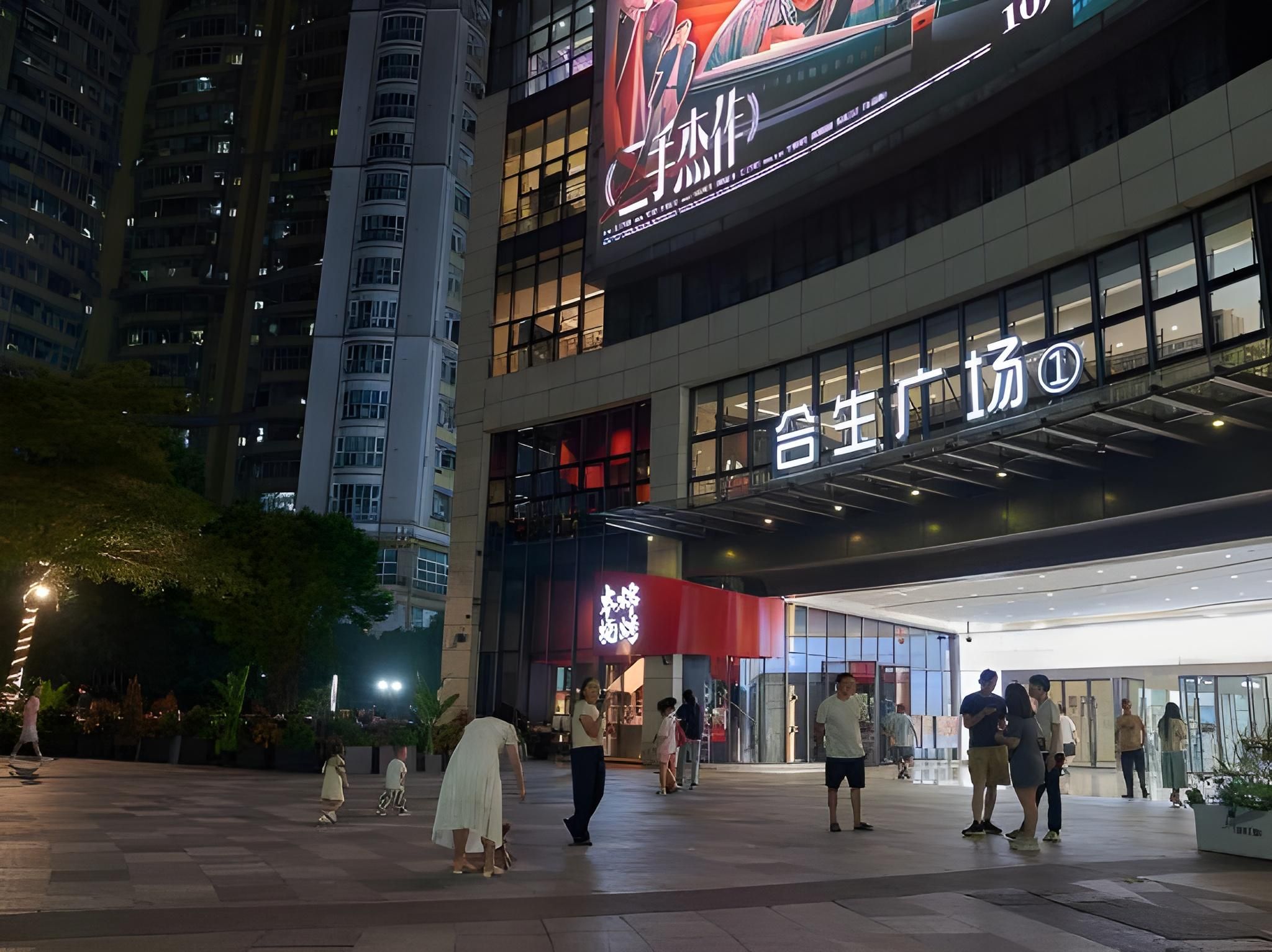 f6bb870729631c2ecf452284bbc307c7