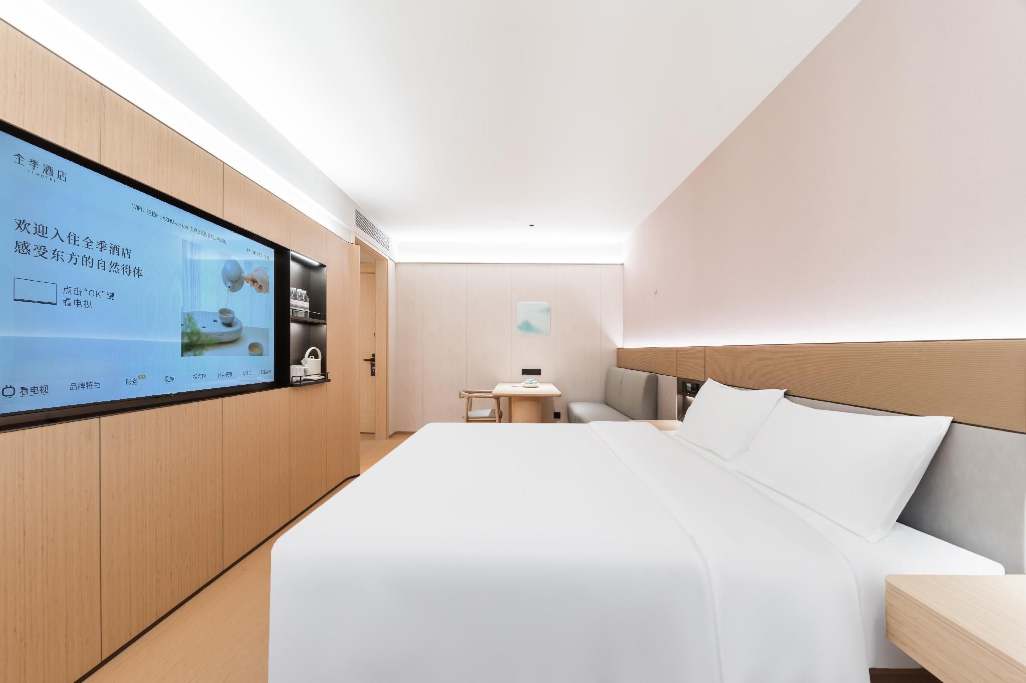 Business Queen Room
