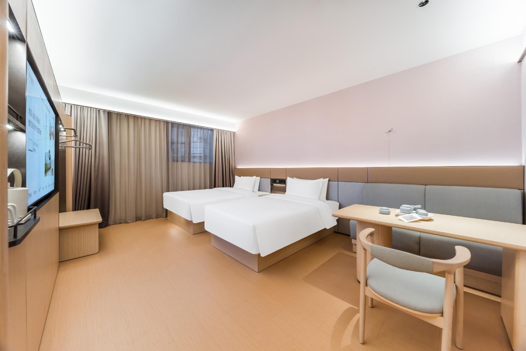 Huazhu - Family Room