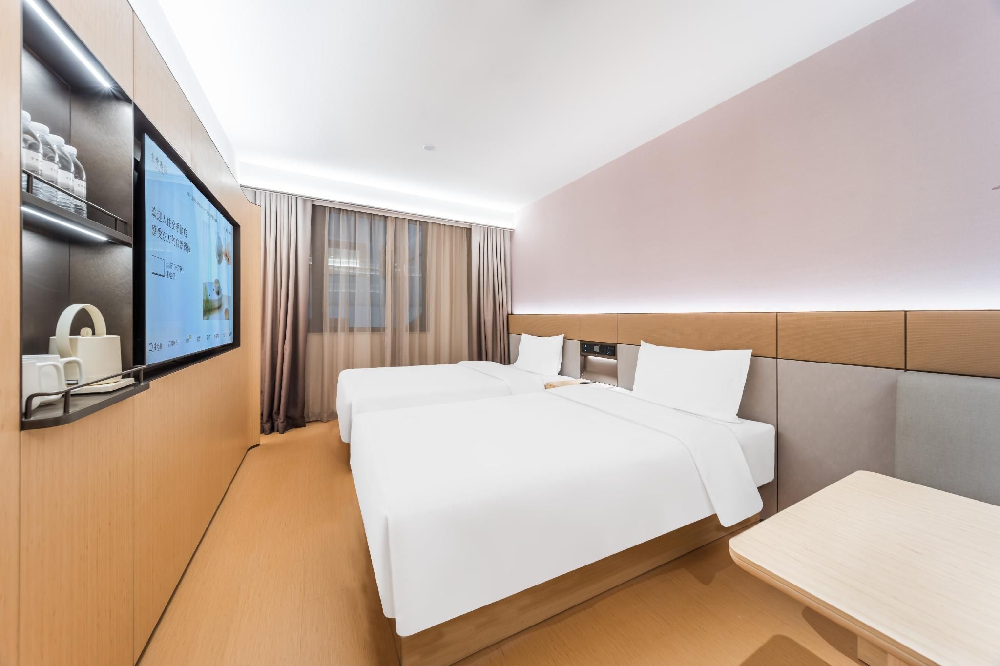 Twin Superior Room