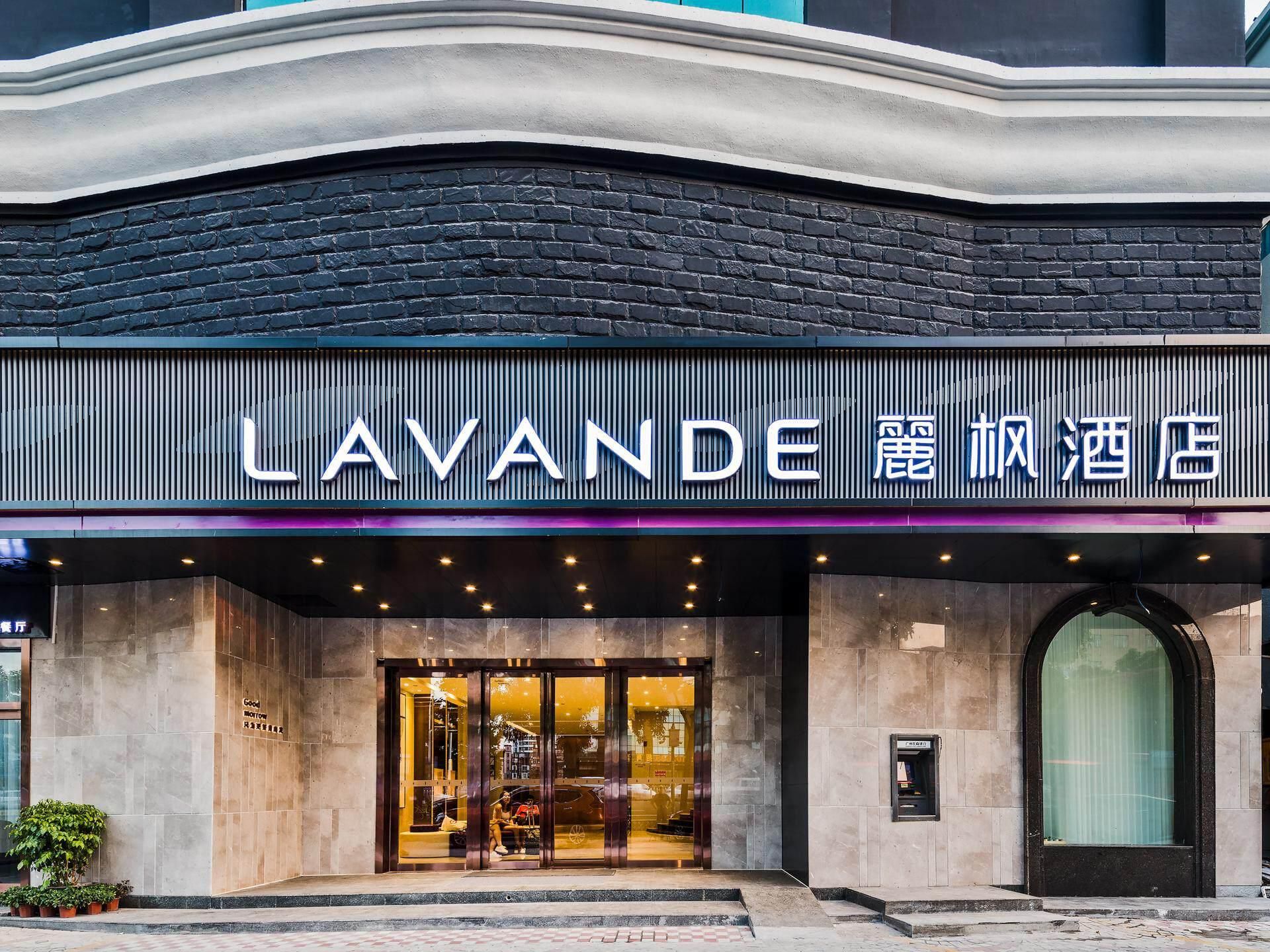Lavande Hotel Guangzhou Convention and Exhibition Center Nanzhou Metro Station