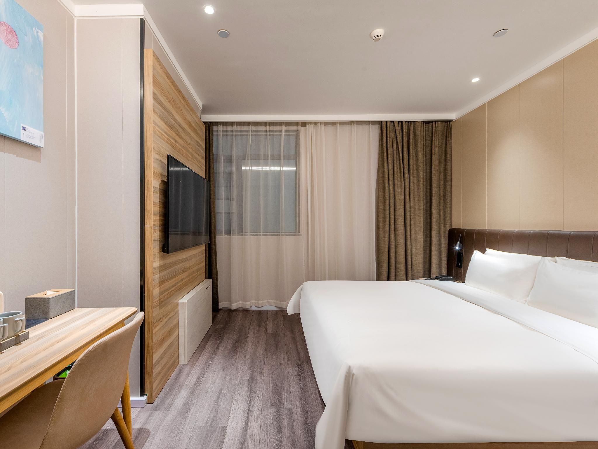 Huazhu - Superior Bed Room A