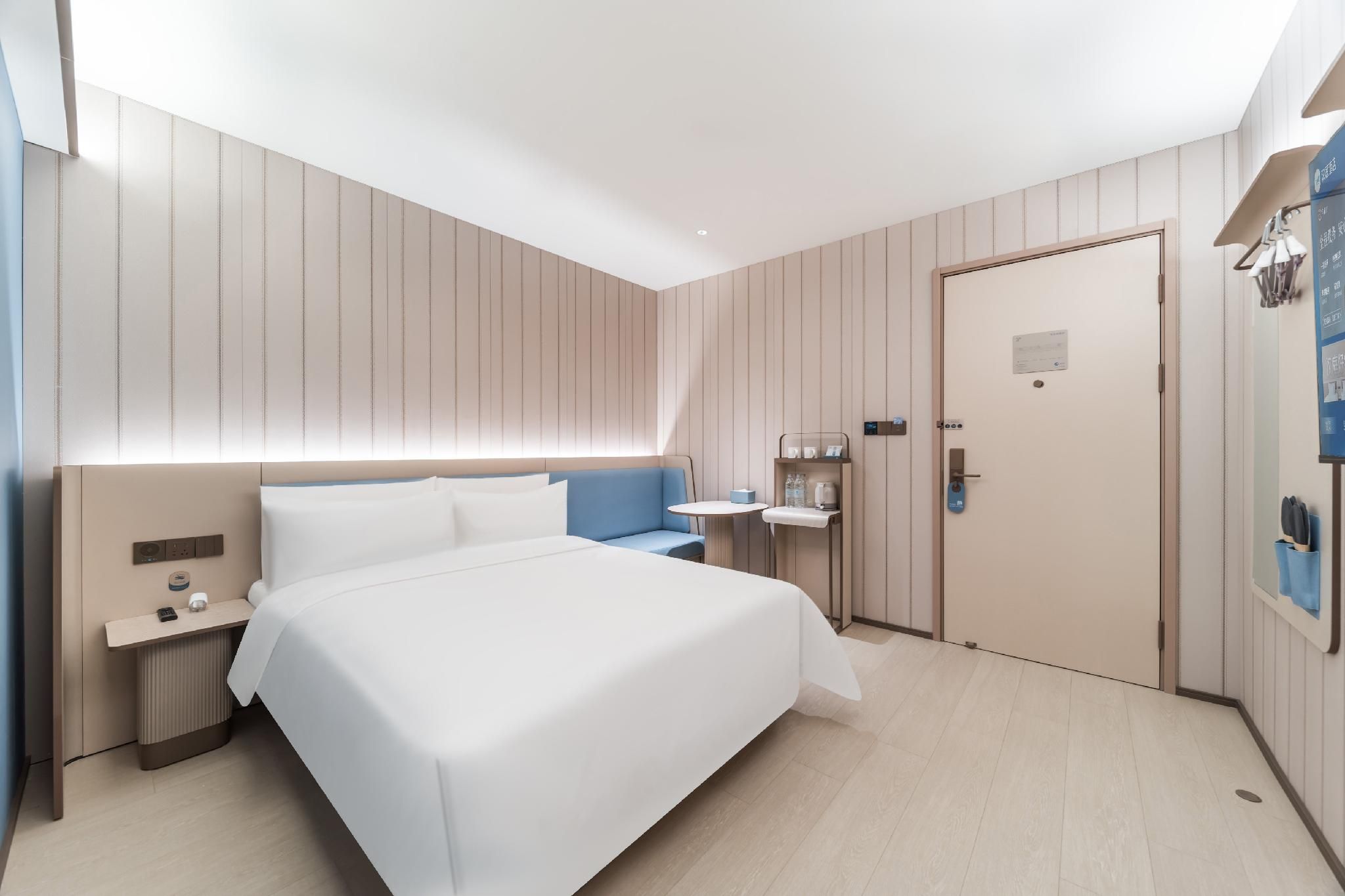 Huazhu - Superior Bed Room A
