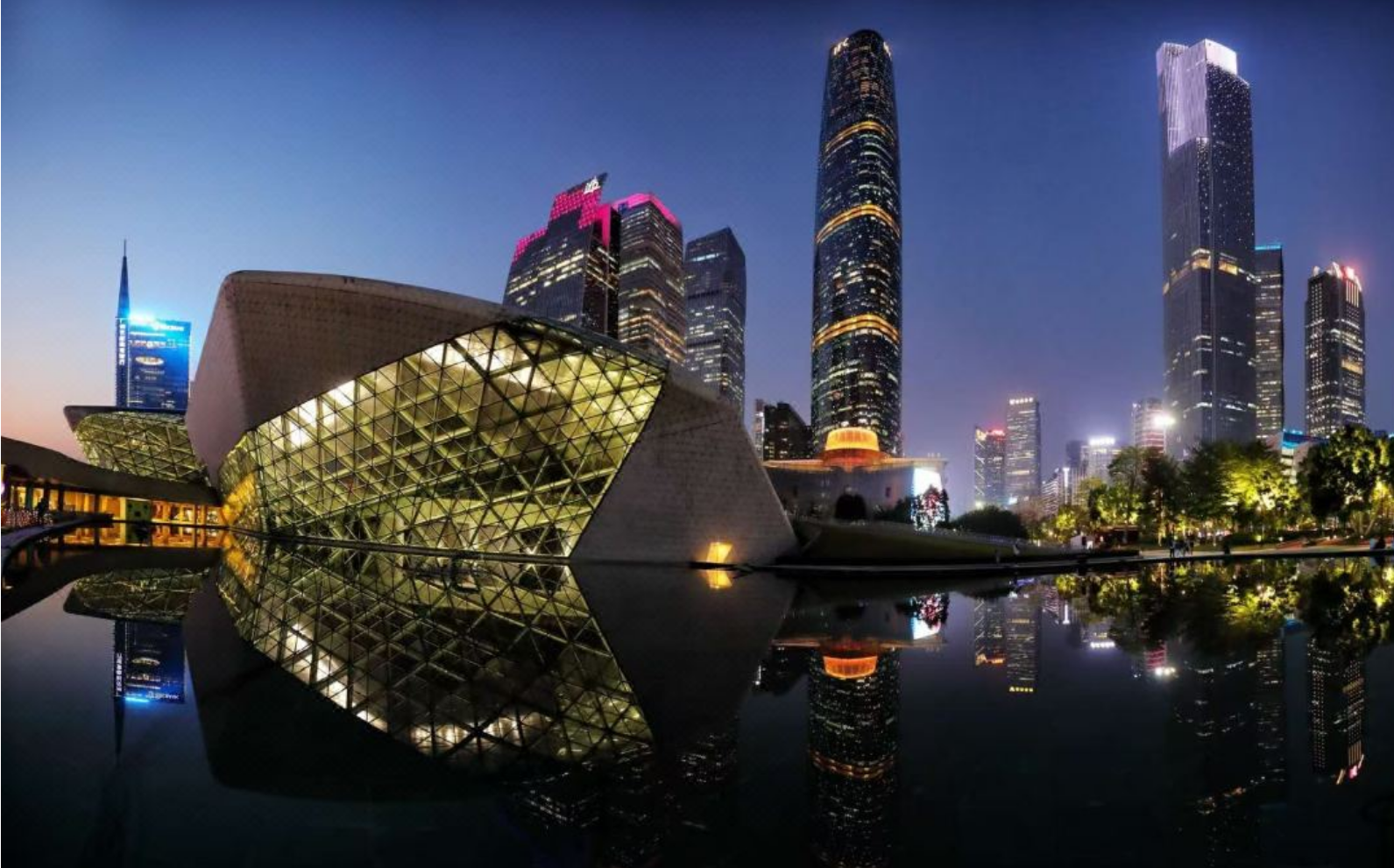 Park Shijia boutique apartment - Guangzhou Yangang Metro Station Store