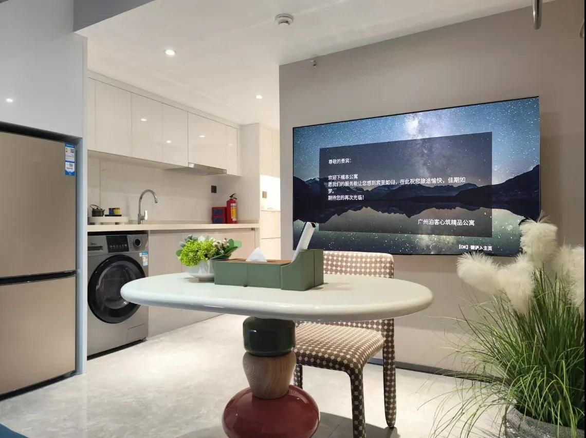 Two-Bedroom Panorama Suite