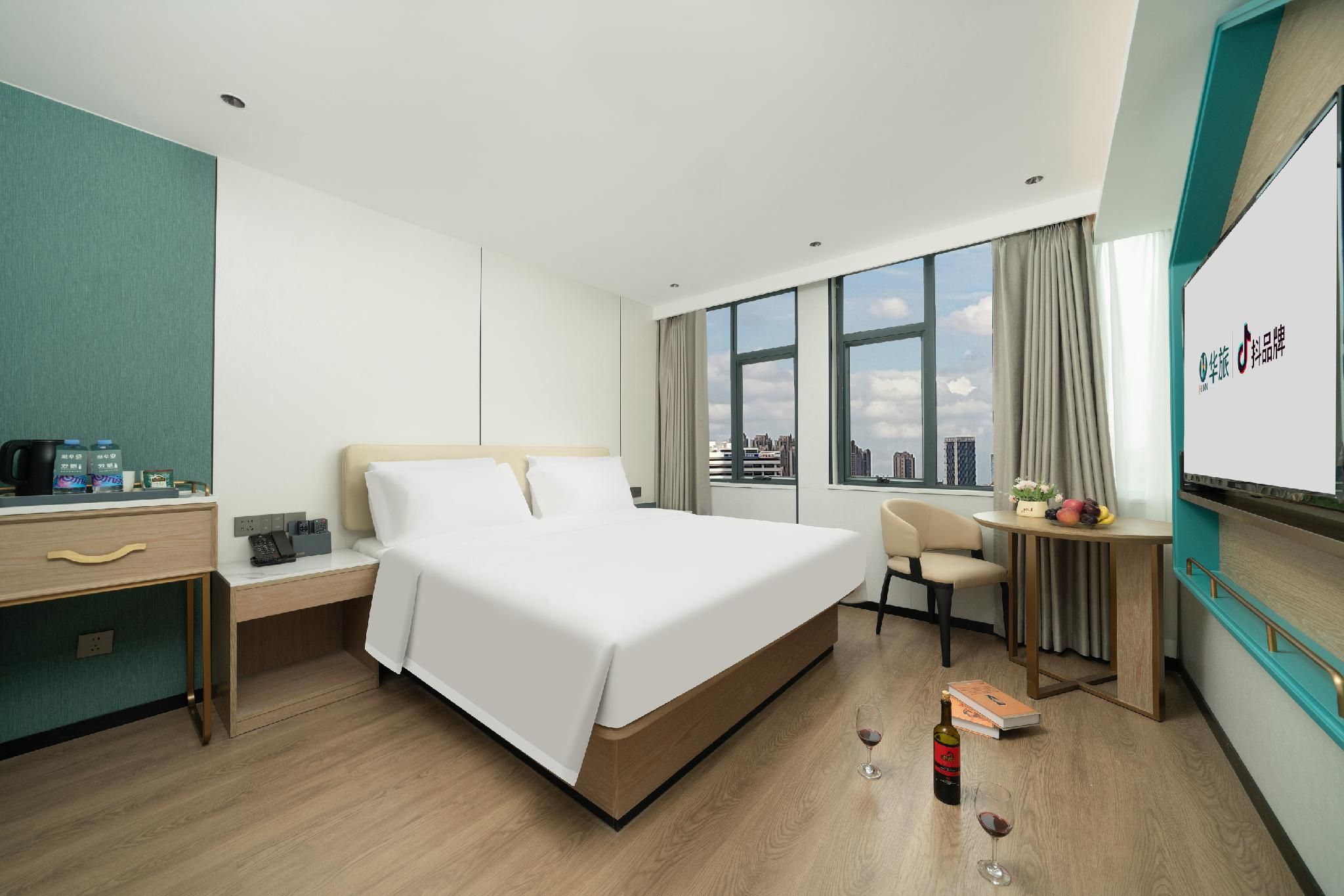 Business King Room
