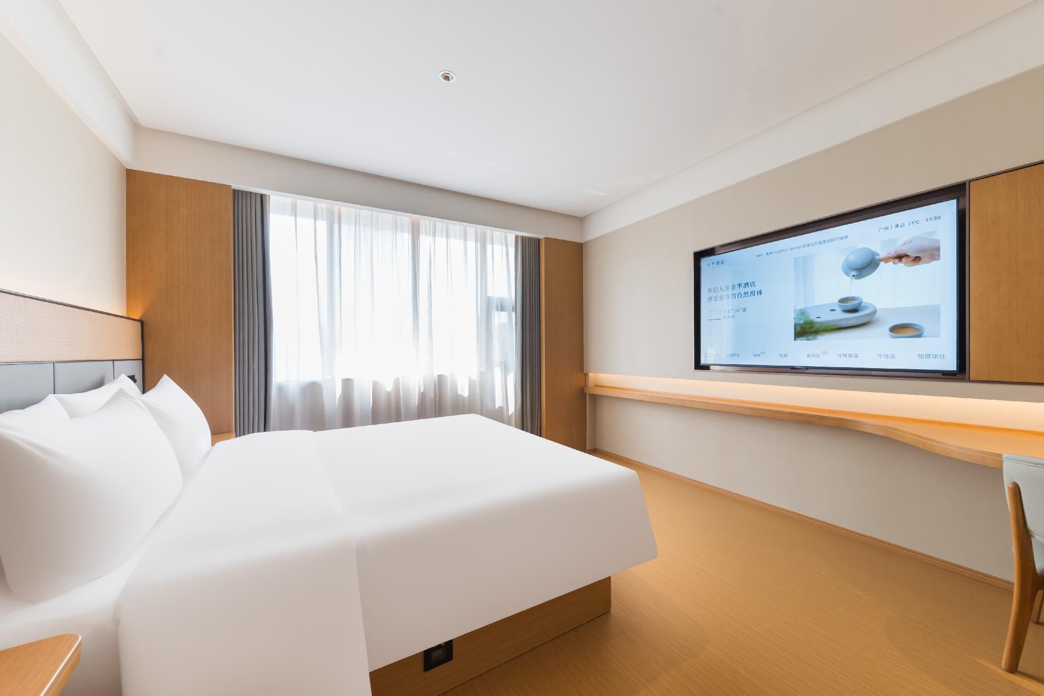Business Queen Room
