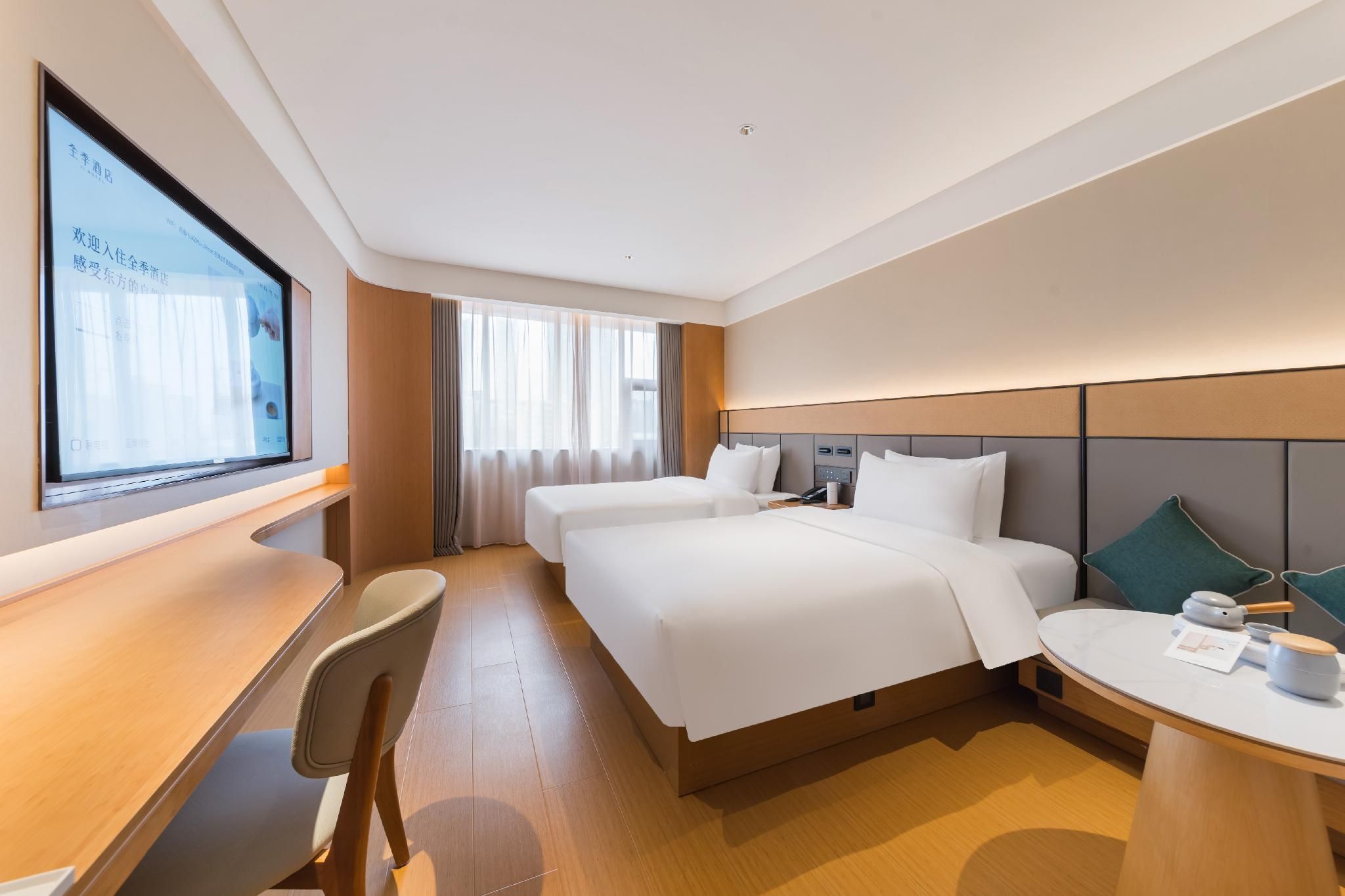 Twin Bed Room