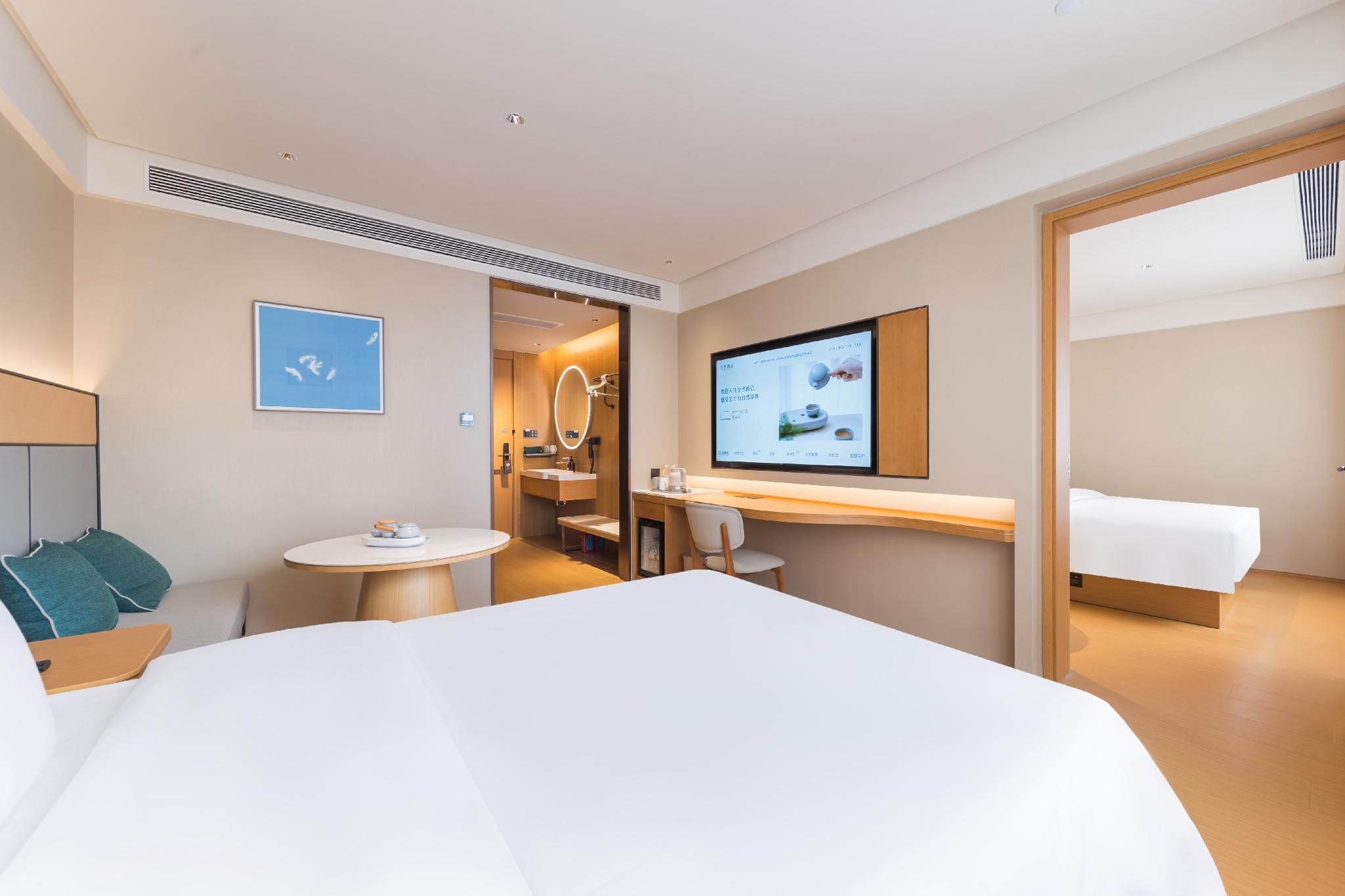 Huazhu - Family Room
