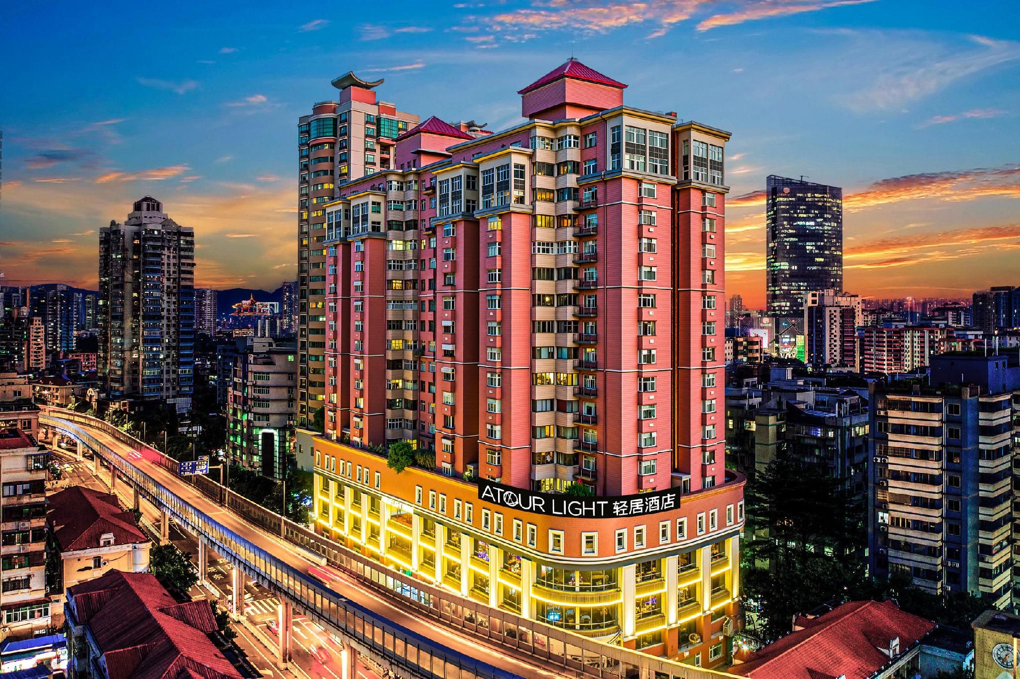 Atour Light Hotel Guangzhou Haizhu West Jiangnan Metro Station