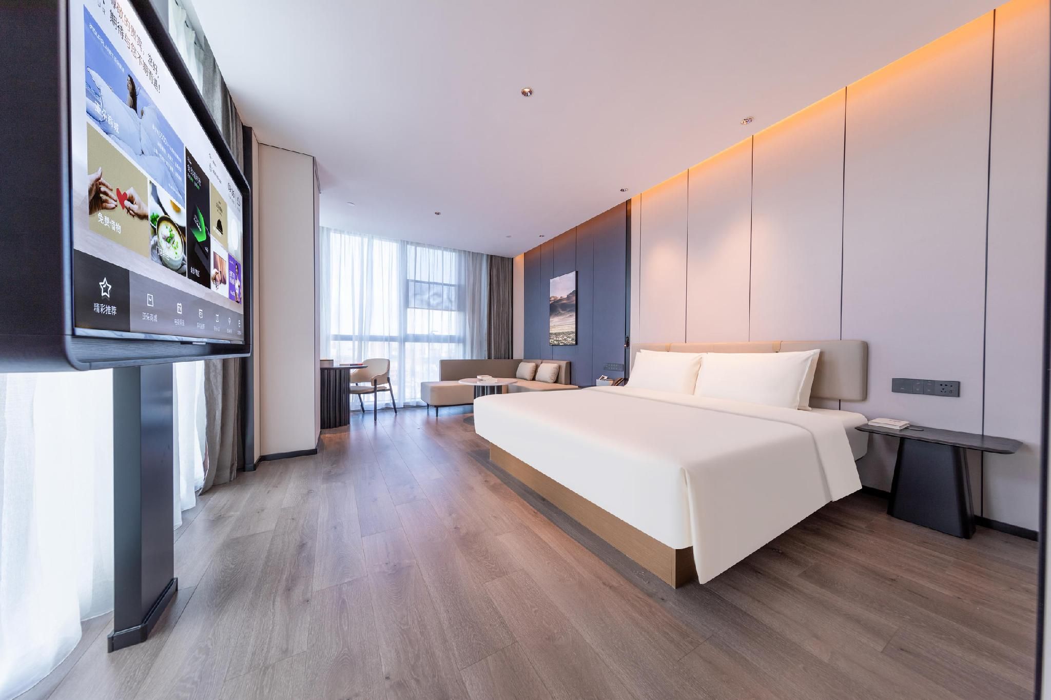 Atour - JIMU Queen Room