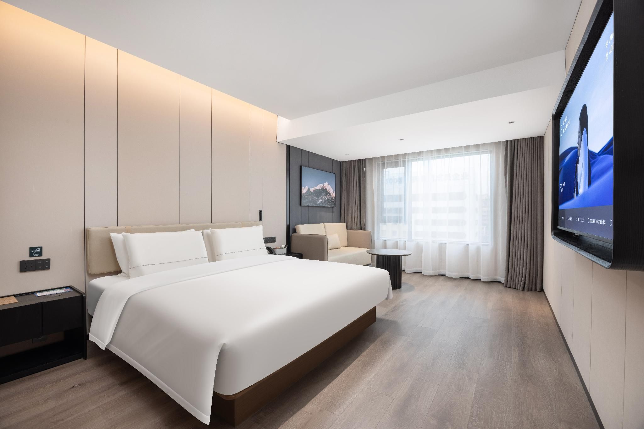 Atour - Premier Xiangyu Suite