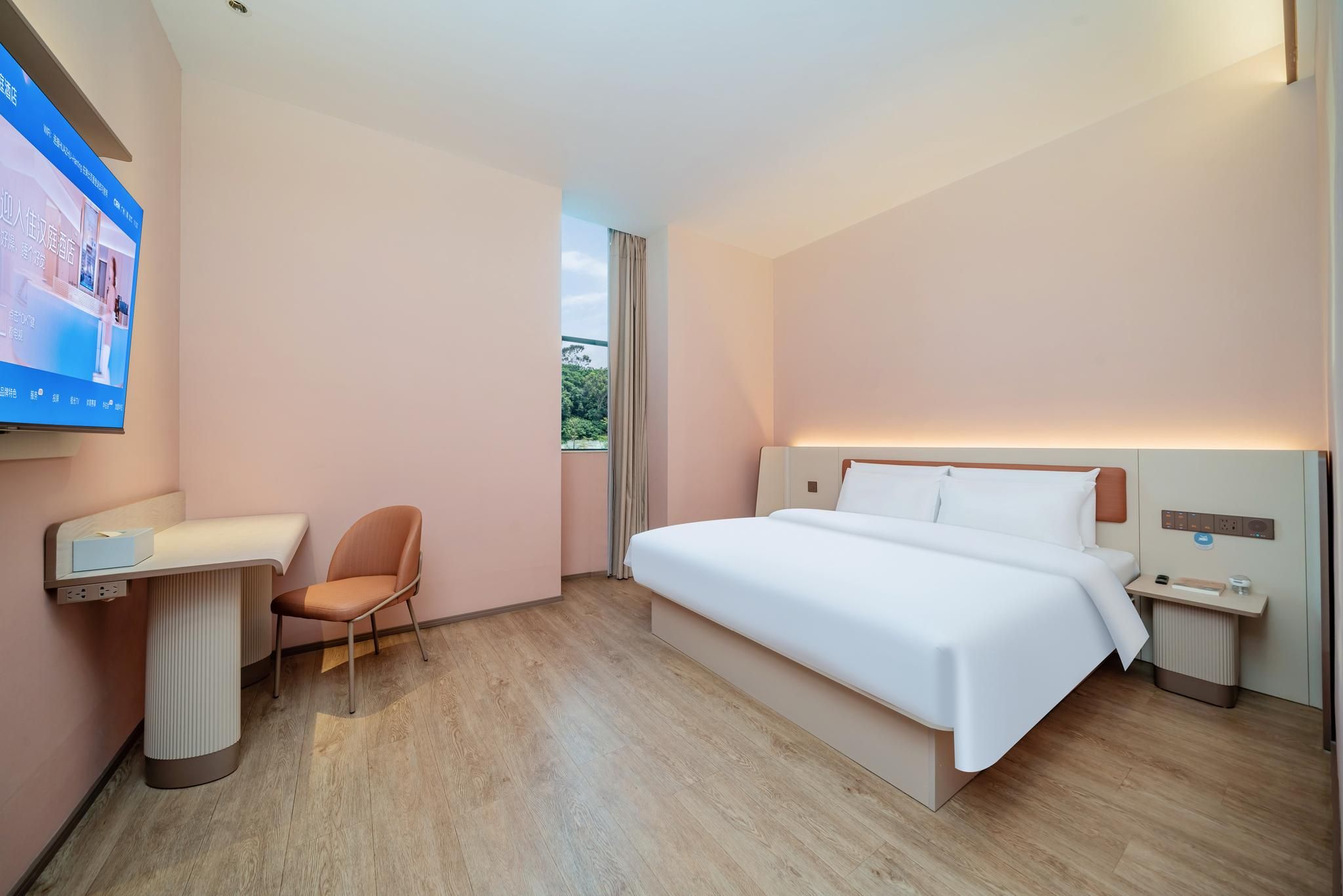 Huazhu - Superior BedRoom