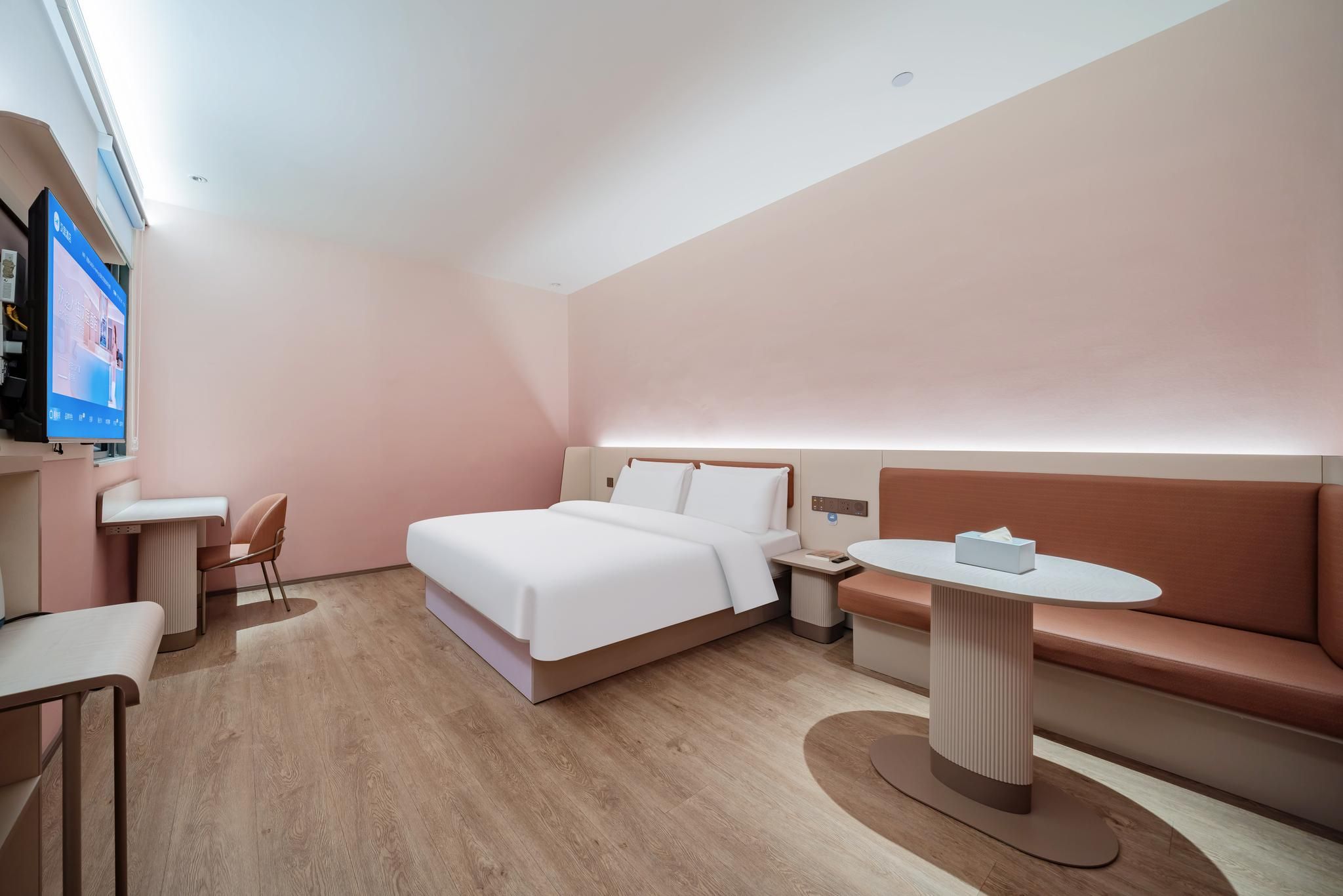 Huazhu - Bed Room A