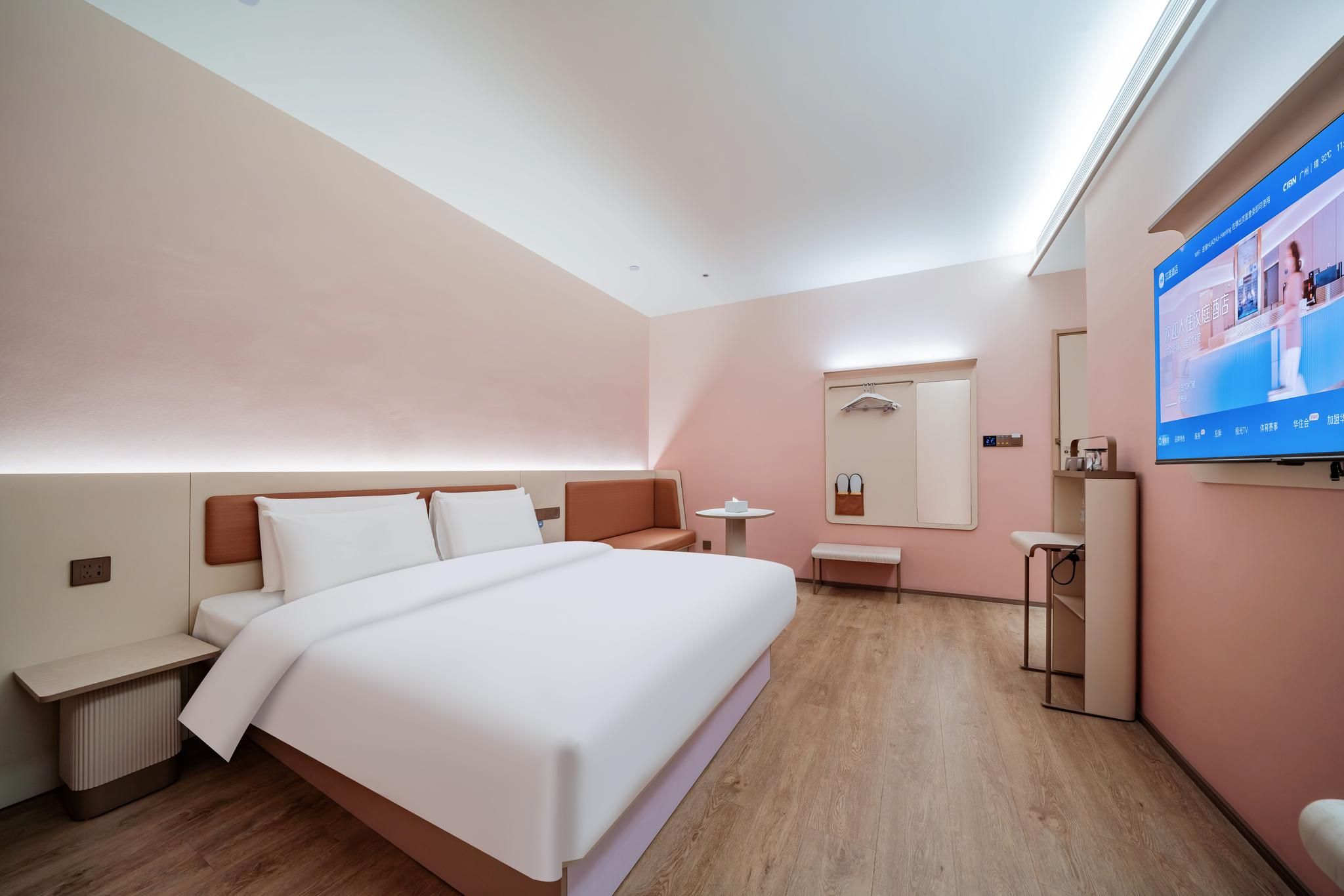 Huazhu - Bed Room A
