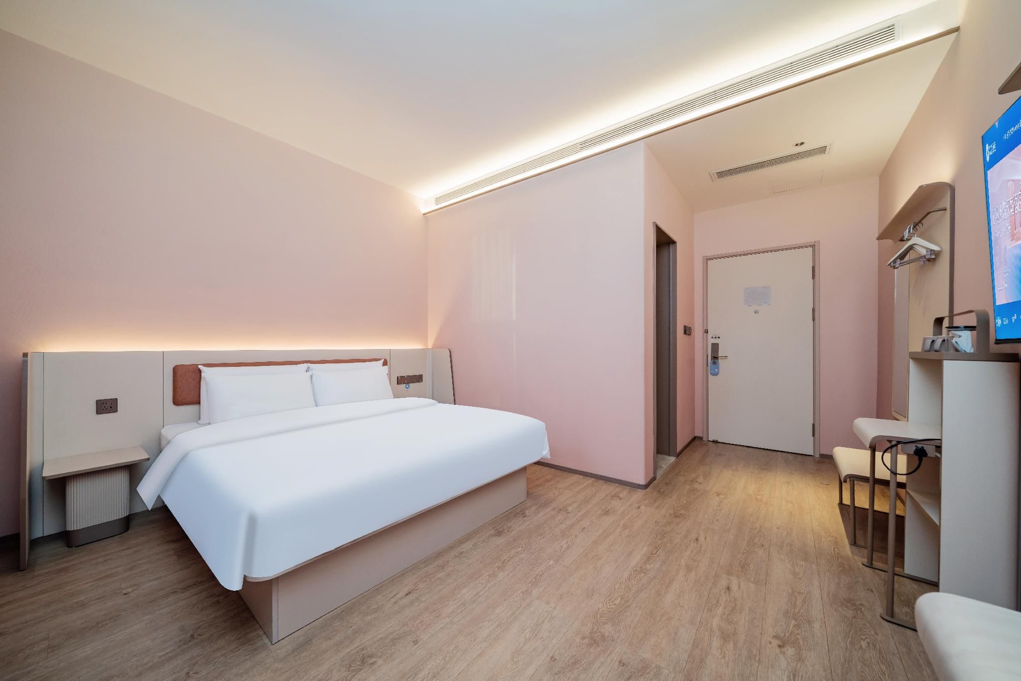 Huazhu - Superior BedRoom