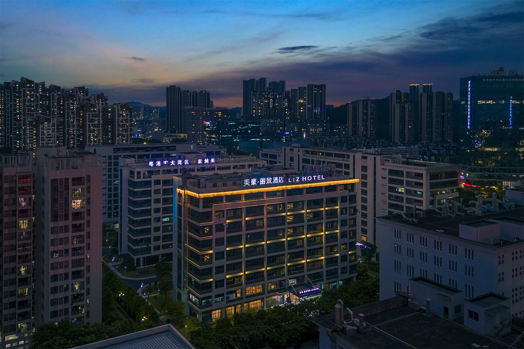 美豪丽致广州黄埔宝能演艺中心店